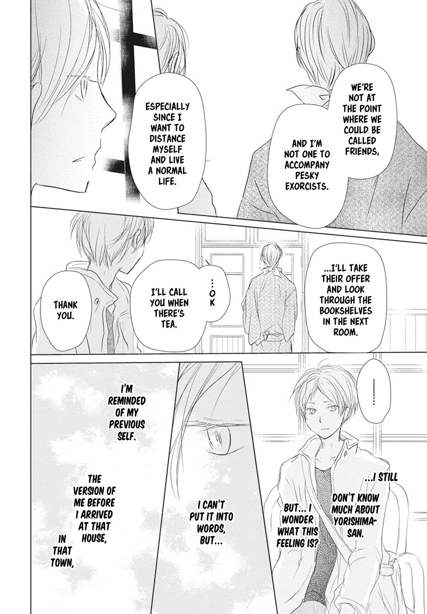 Natsume Yuujinchou - Chapter 106: Visiting A Late Friend Part 1