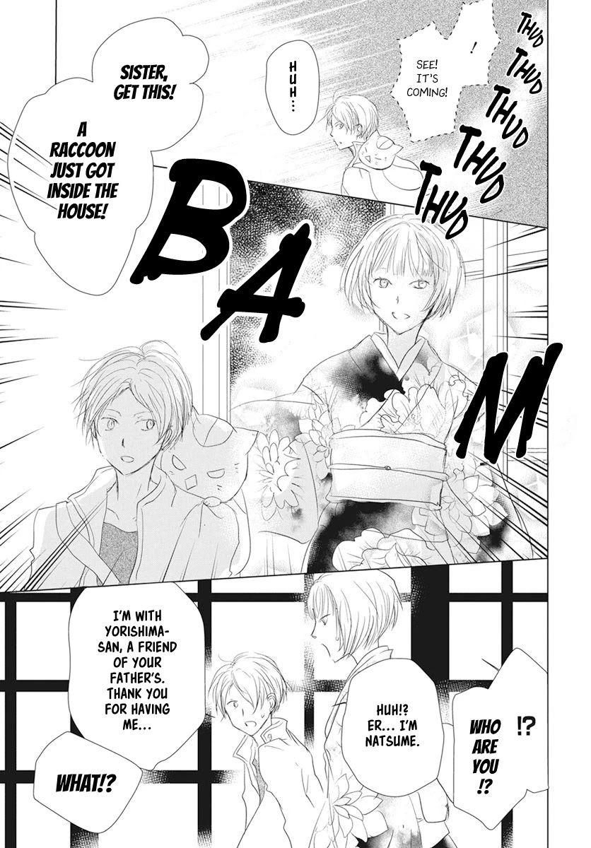 Natsume Yuujinchou - Chapter 106: Visiting A Late Friend Part 1