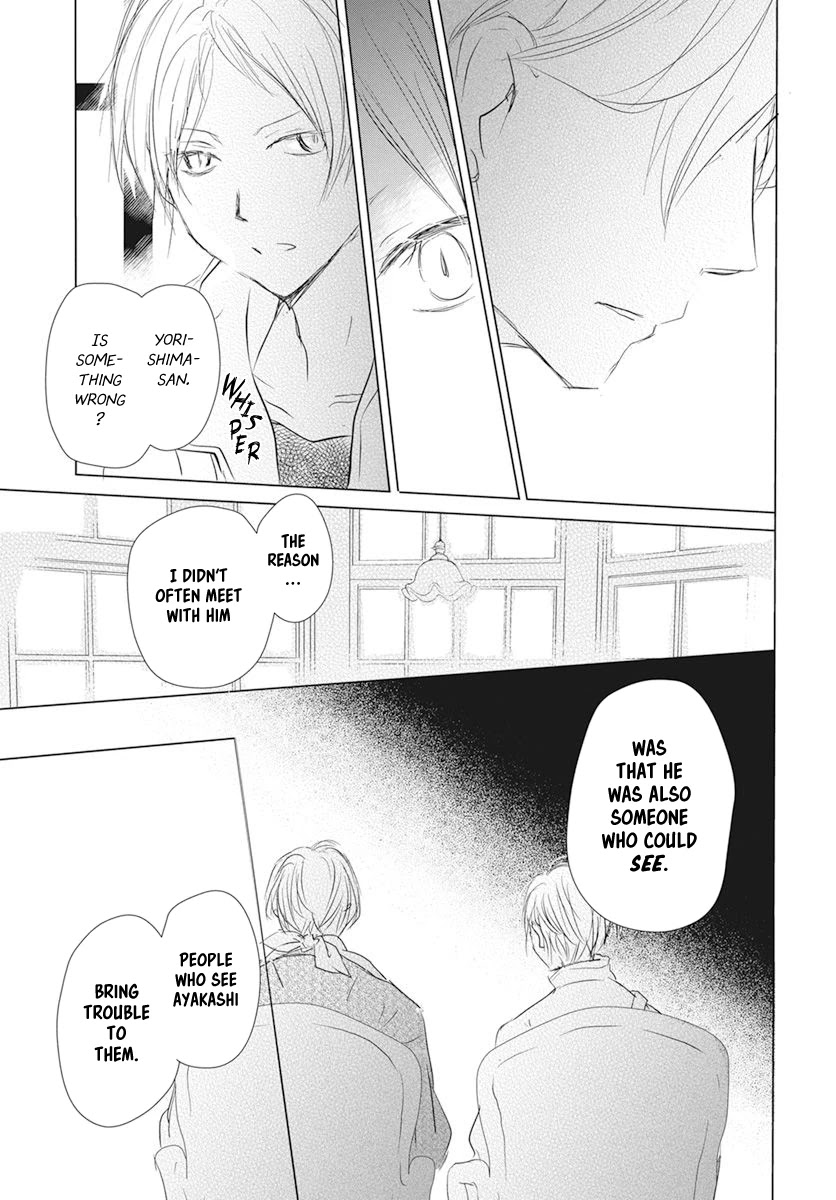 Natsume Yuujinchou - Chapter 106: Visiting A Late Friend Part 1