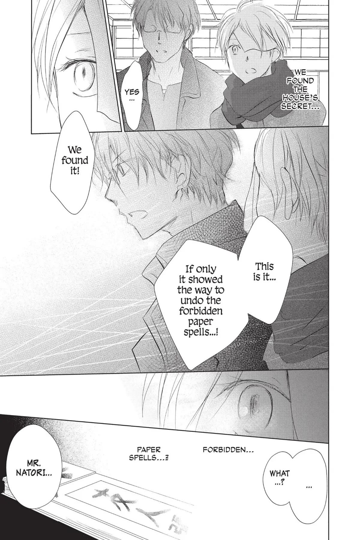 Natsume Yuujinchou - Chapter 115