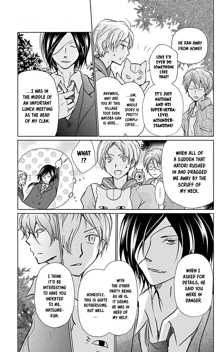 Natsume Yuujinchou - Chapter 101: Sleeping Village Of Vessels (Part 2)