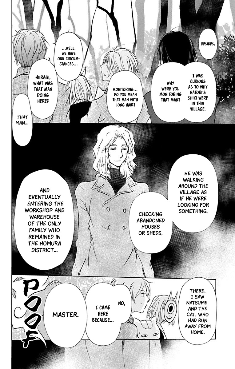 Natsume Yuujinchou - Chapter 101: Sleeping Village Of Vessels (Part 2)