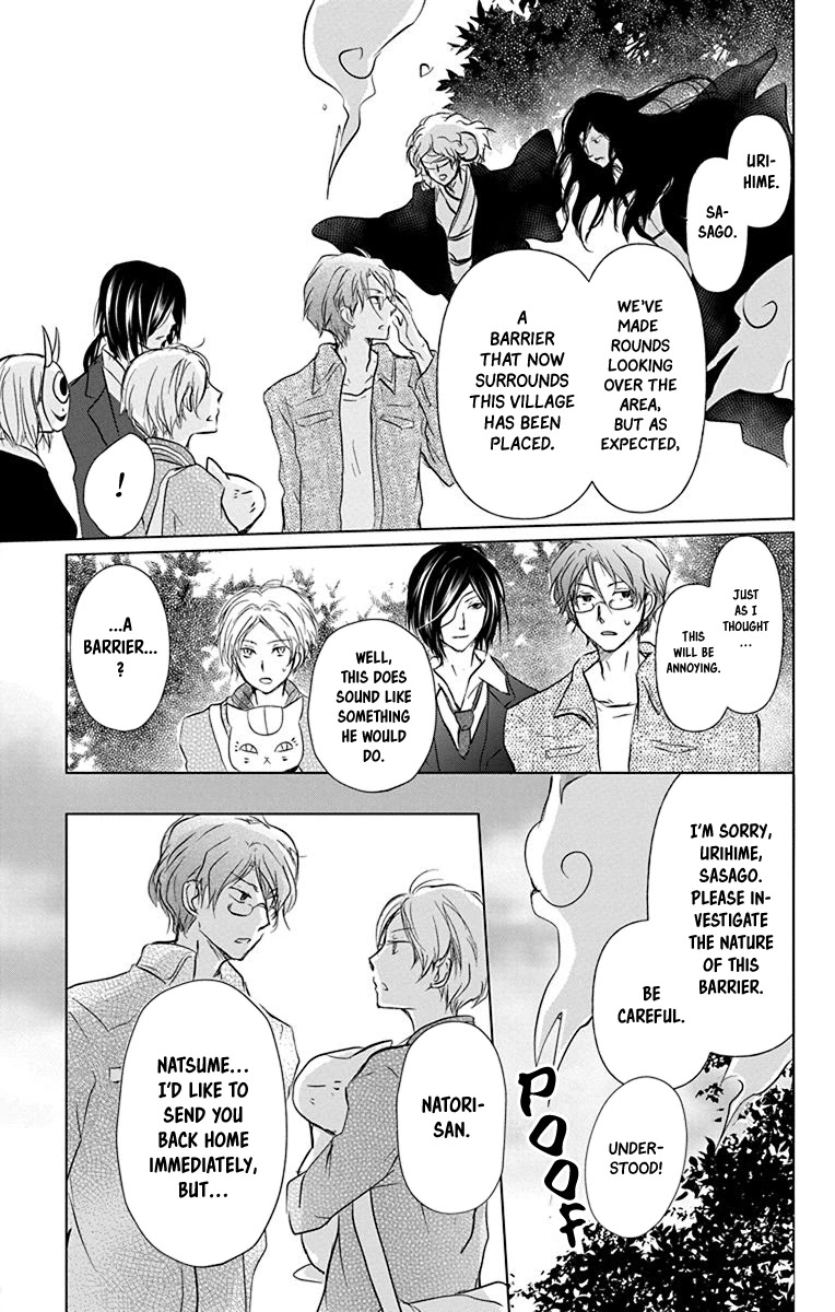 Natsume Yuujinchou - Chapter 101: Sleeping Village Of Vessels (Part 2)