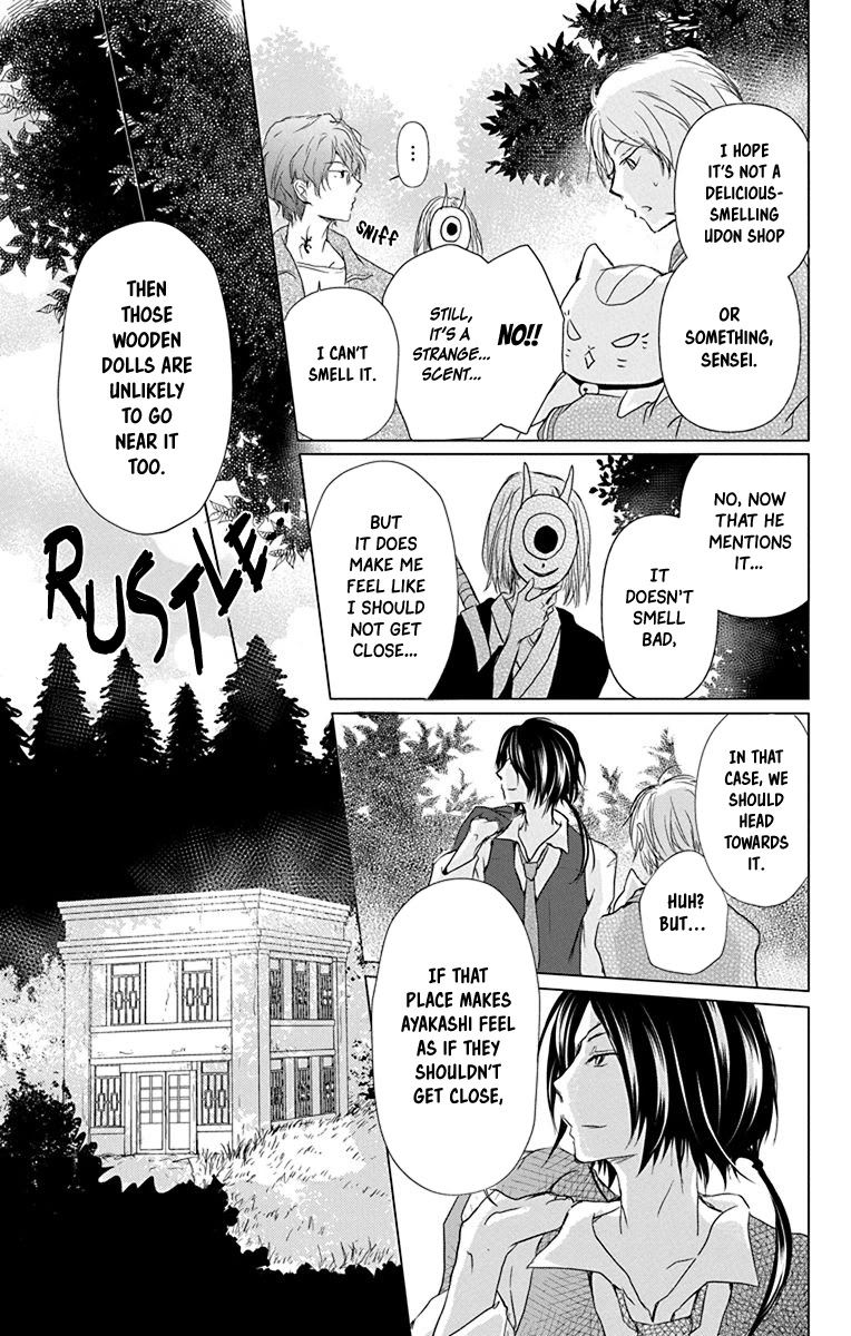 Natsume Yuujinchou - Chapter 101: Sleeping Village Of Vessels (Part 2)