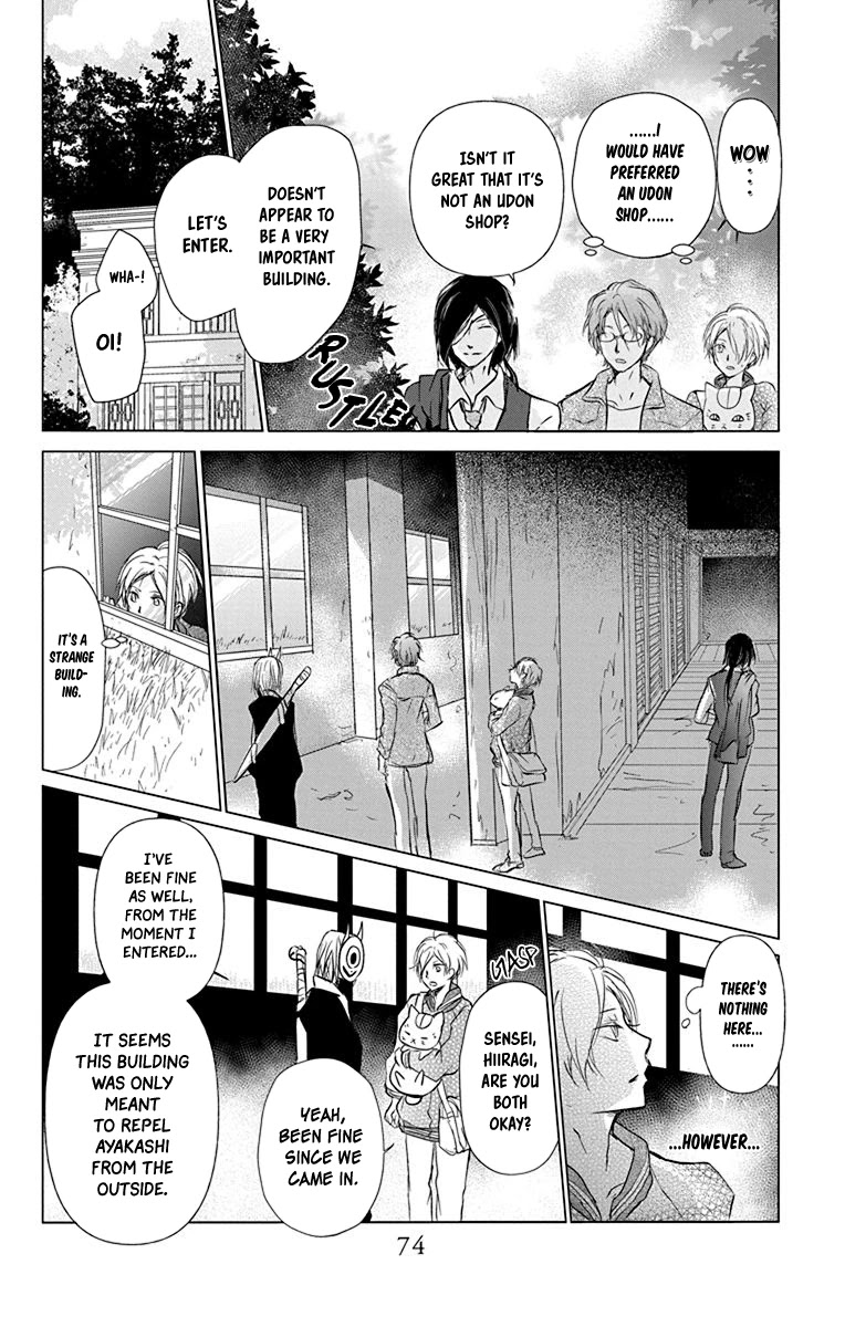 Natsume Yuujinchou - Chapter 101: Sleeping Village Of Vessels (Part 2)