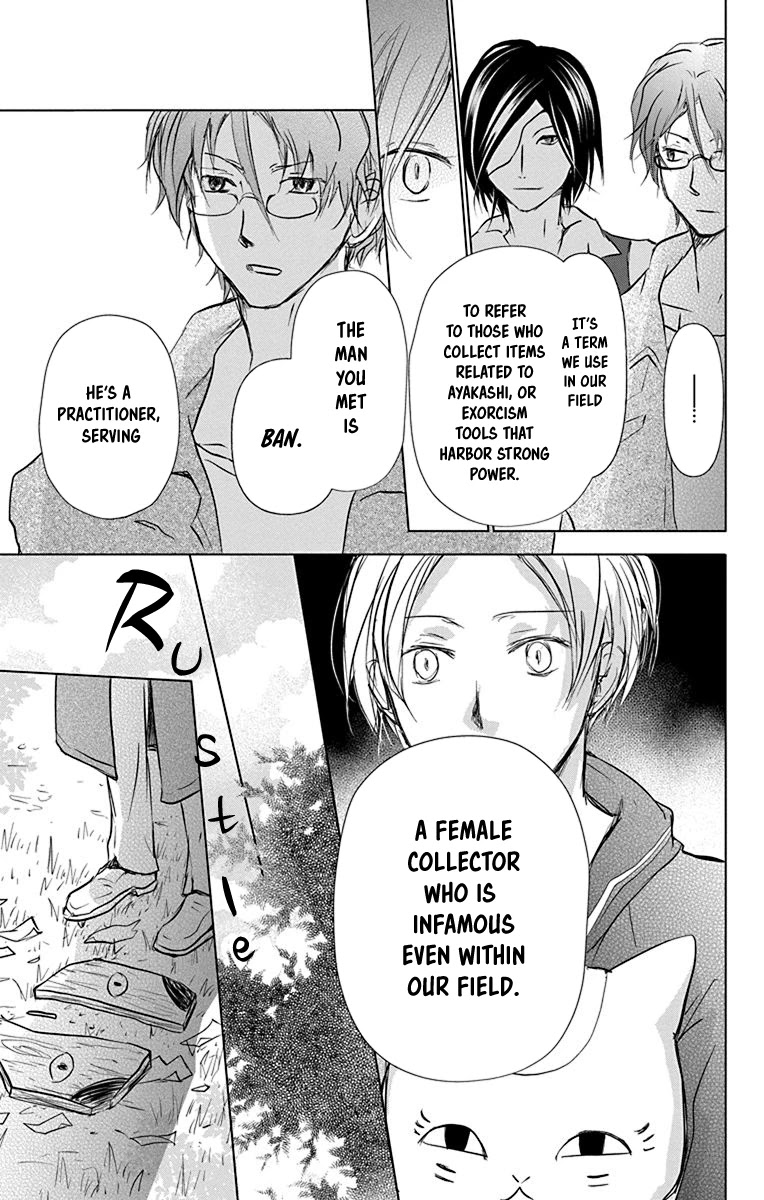 Natsume Yuujinchou - Chapter 101: Sleeping Village Of Vessels (Part 2)