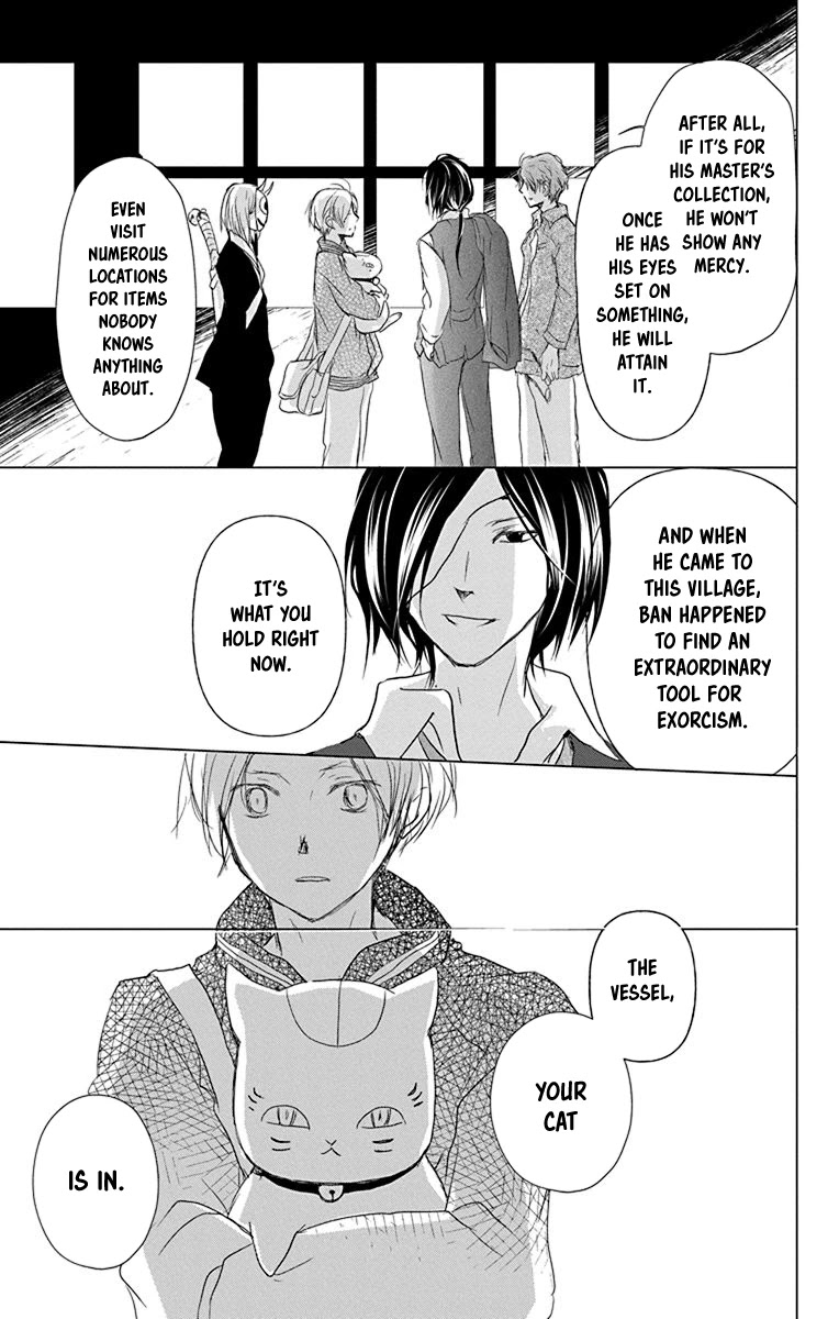 Natsume Yuujinchou - Chapter 101: Sleeping Village Of Vessels (Part 2)