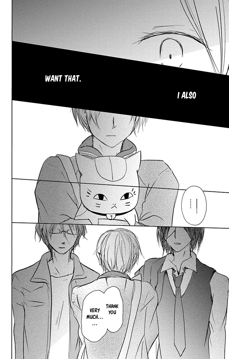 Natsume Yuujinchou - Chapter 101: Sleeping Village Of Vessels (Part 2)