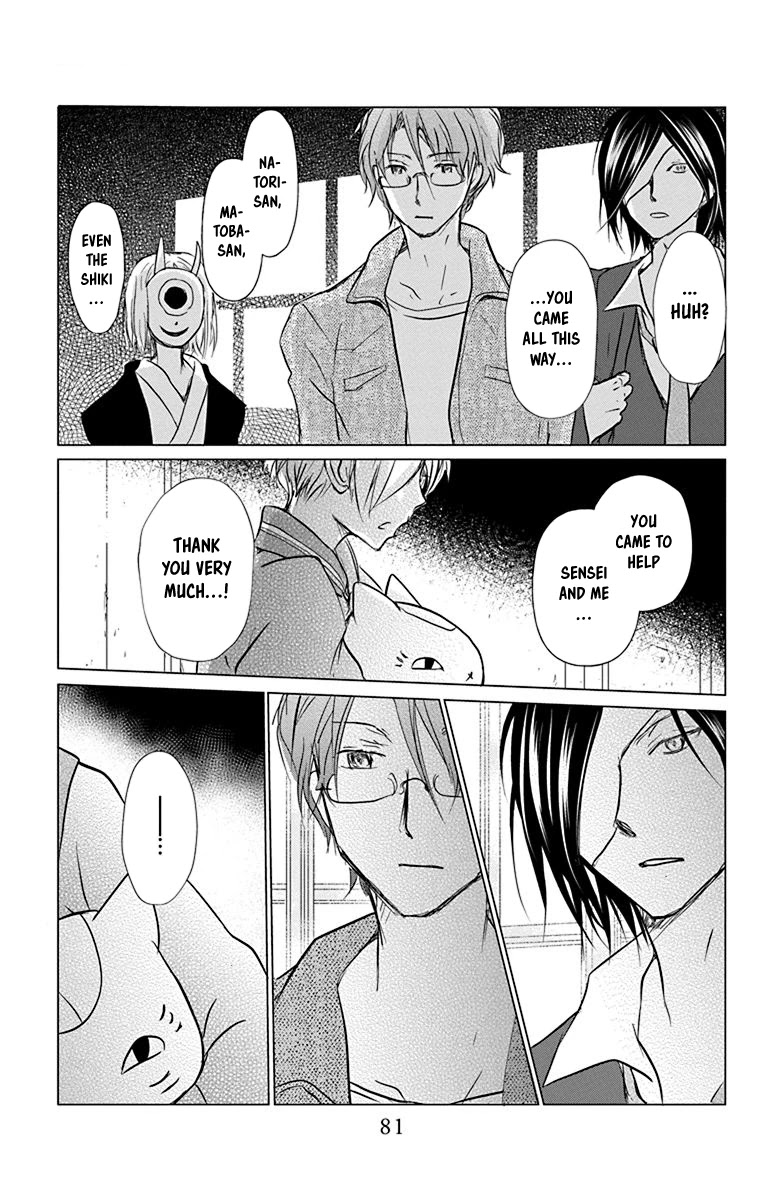 Natsume Yuujinchou - Chapter 101: Sleeping Village Of Vessels (Part 2)