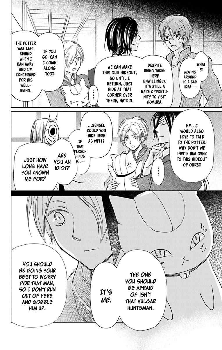 Natsume Yuujinchou - Chapter 101: Sleeping Village Of Vessels (Part 2)