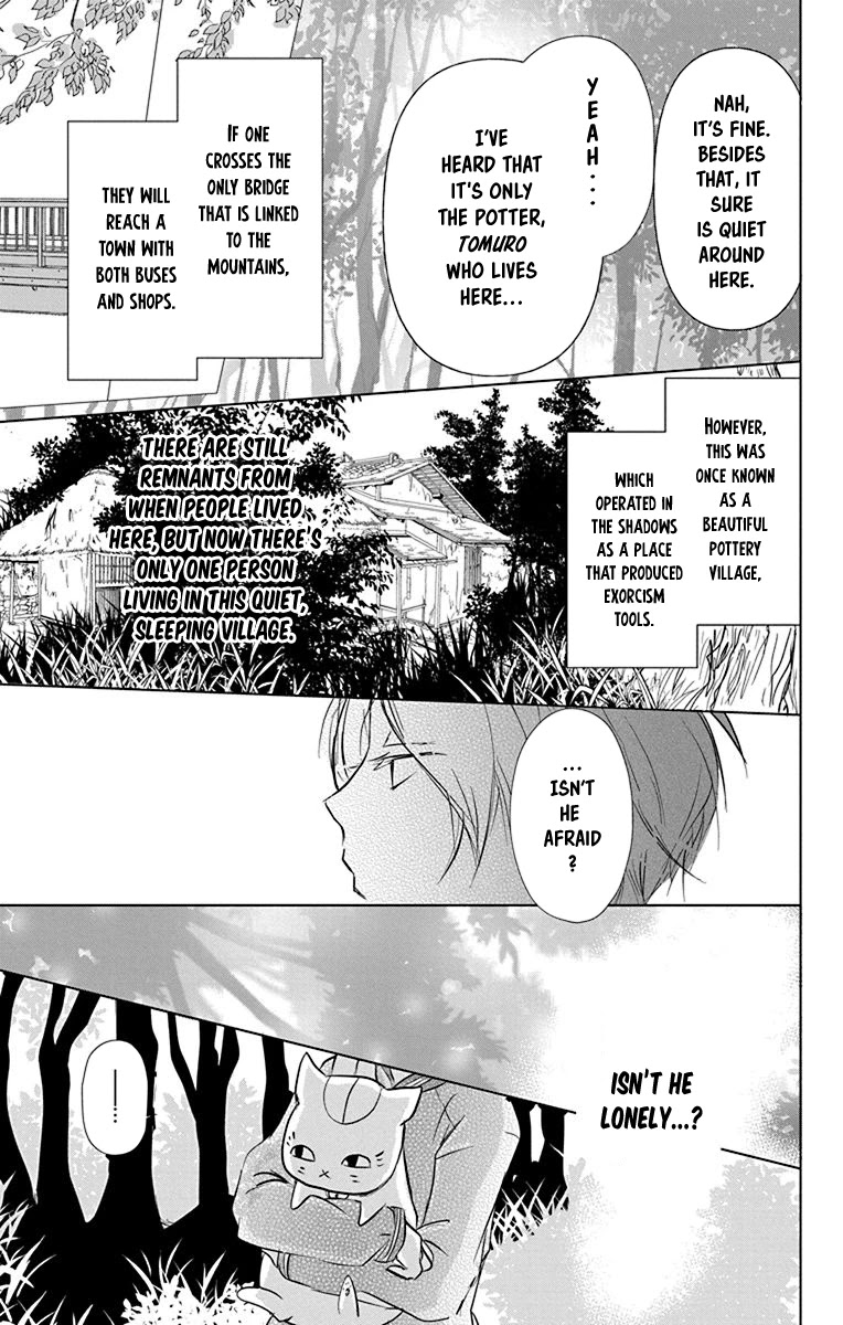 Natsume Yuujinchou - Chapter 101: Sleeping Village Of Vessels (Part 2)