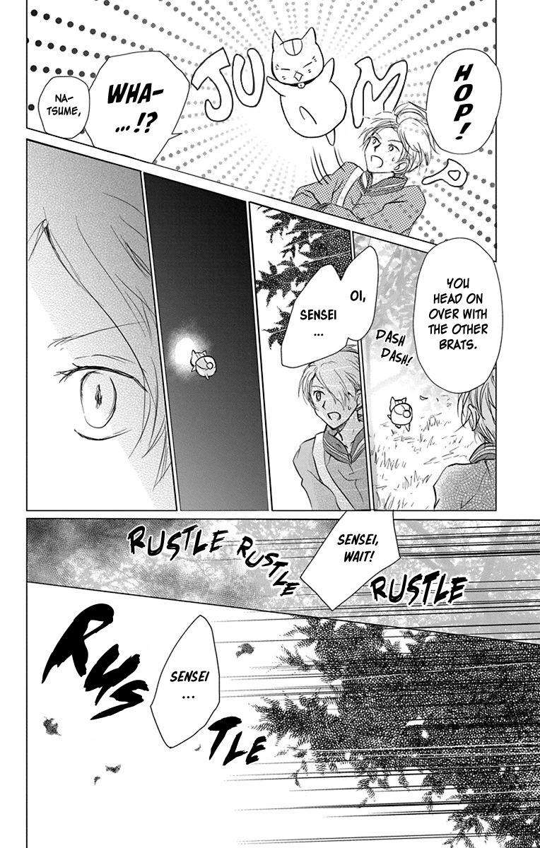 Natsume Yuujinchou - Chapter 101: Sleeping Village Of Vessels (Part 2)