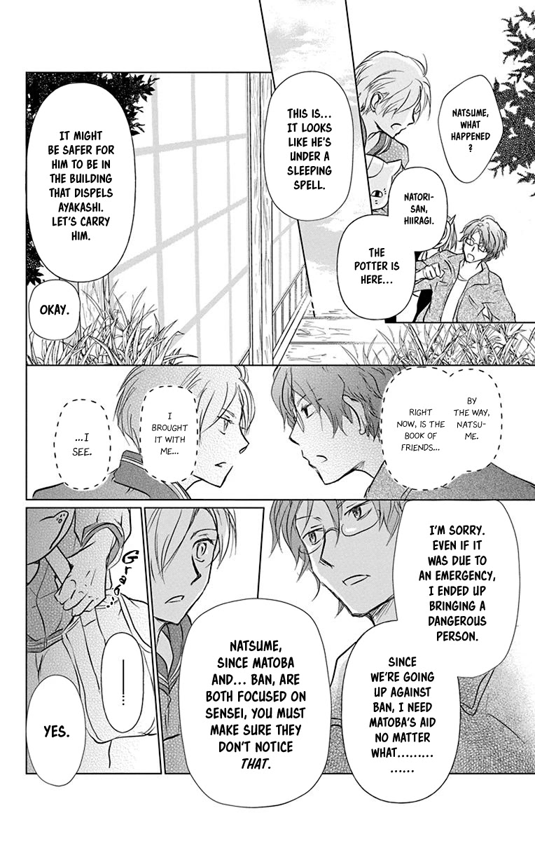 Natsume Yuujinchou - Chapter 101: Sleeping Village Of Vessels (Part 2)