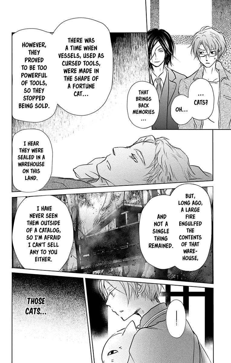 Natsume Yuujinchou - Chapter 101: Sleeping Village Of Vessels (Part 2)