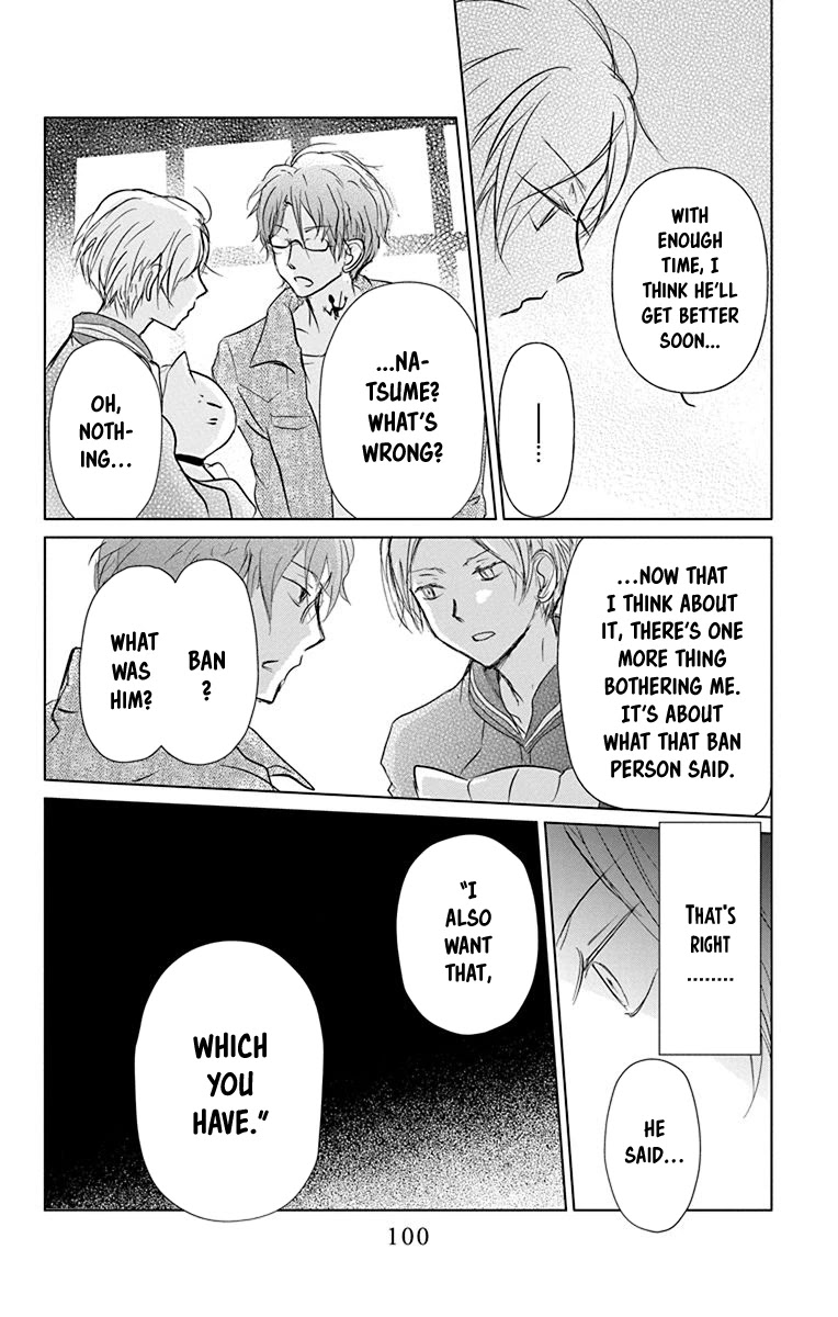 Natsume Yuujinchou - Chapter 101: Sleeping Village Of Vessels (Part 2)