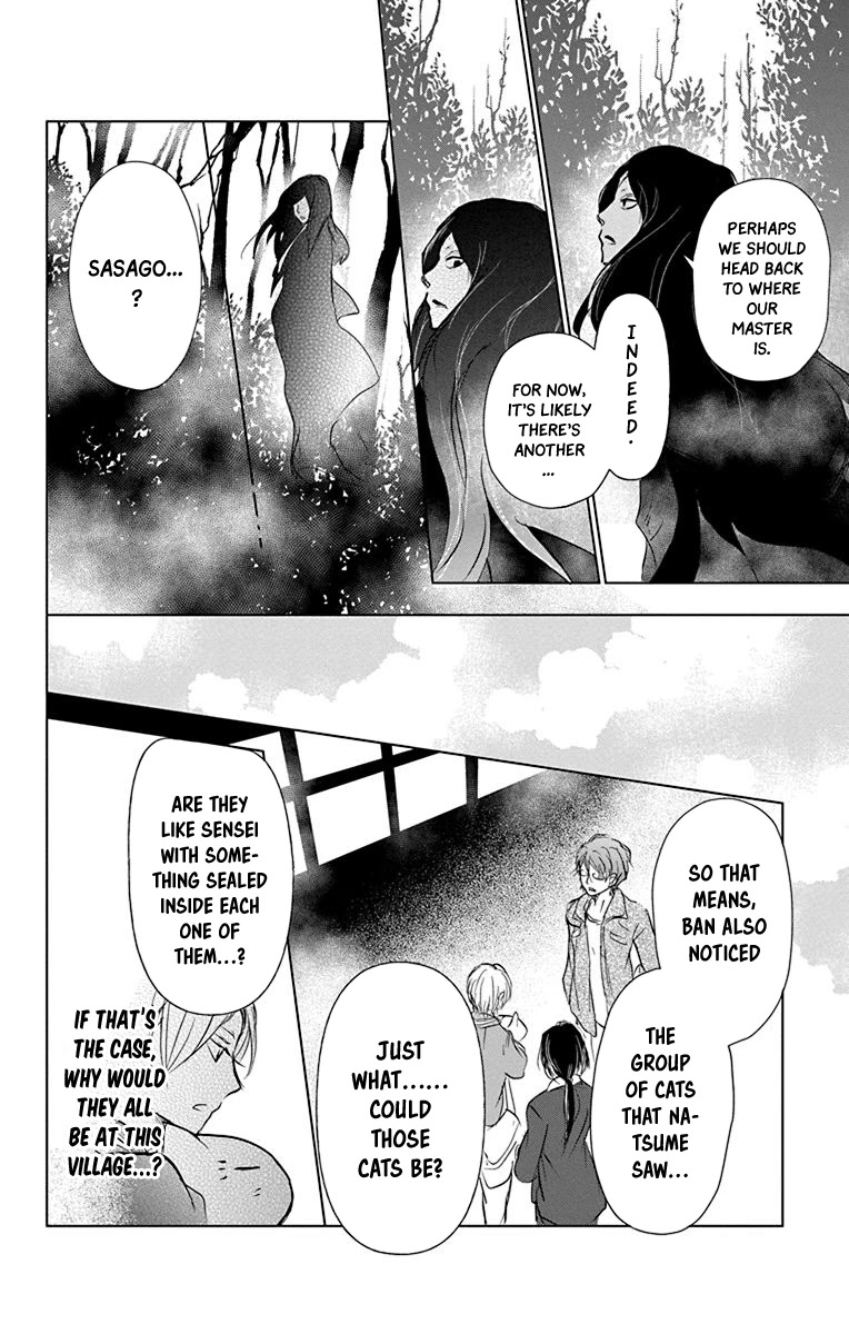 Natsume Yuujinchou - Chapter 101: Sleeping Village Of Vessels (Part 2)