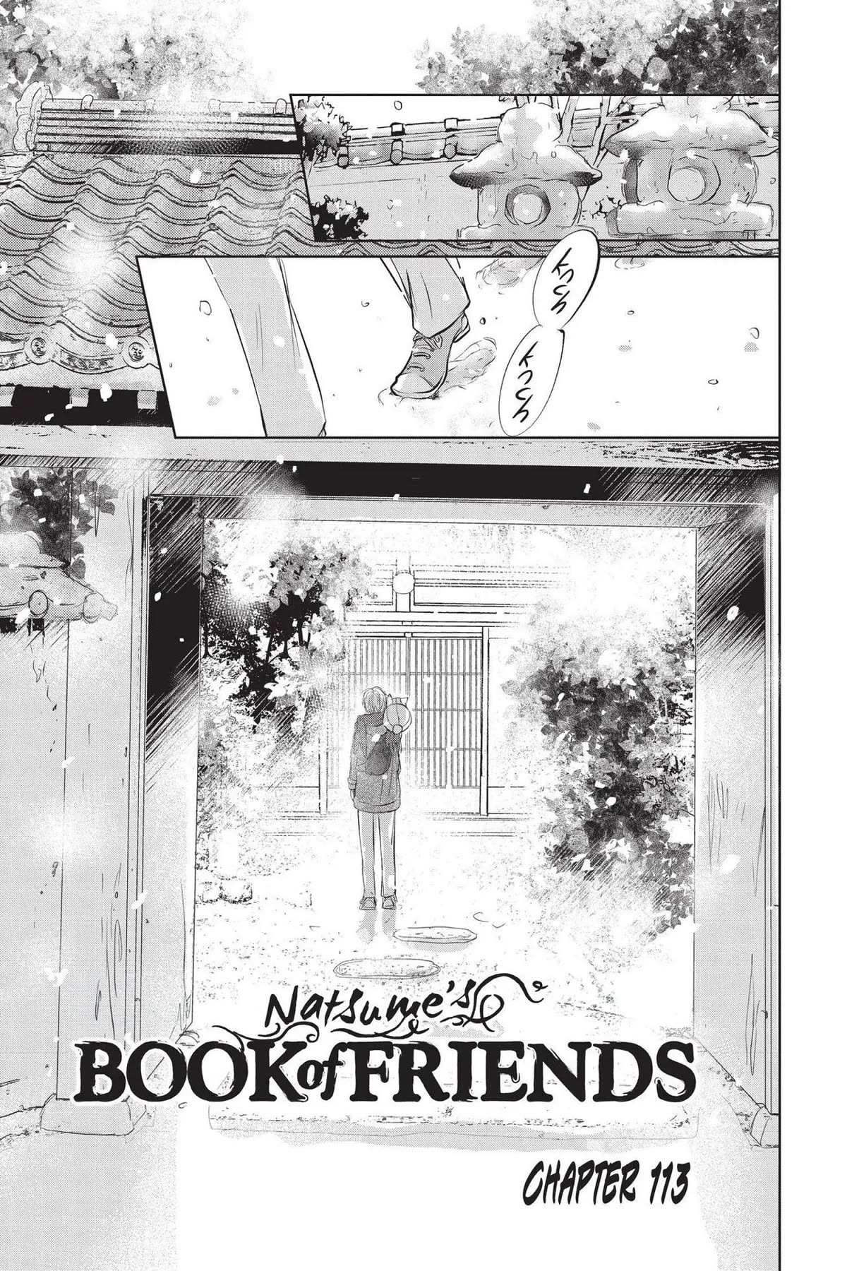 Natsume Yuujinchou - Chapter 113