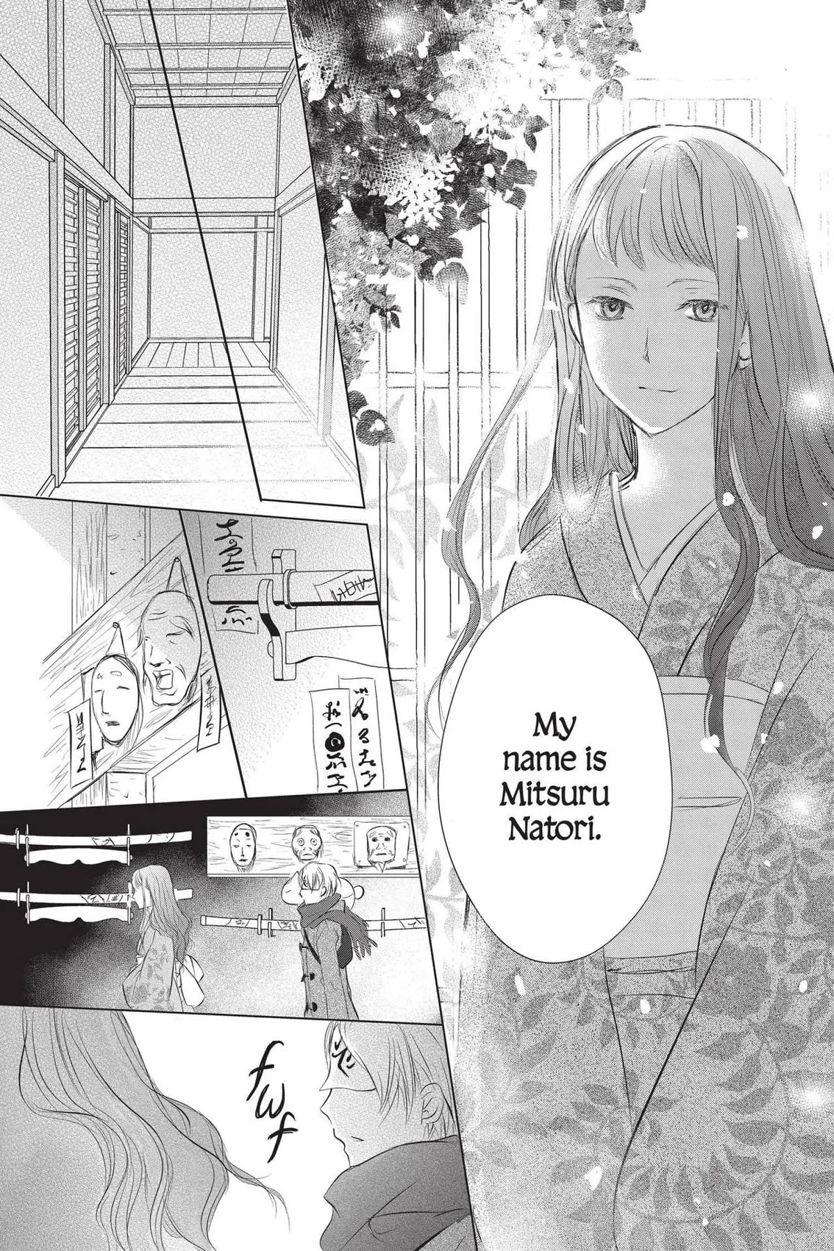 Natsume Yuujinchou - Chapter 113