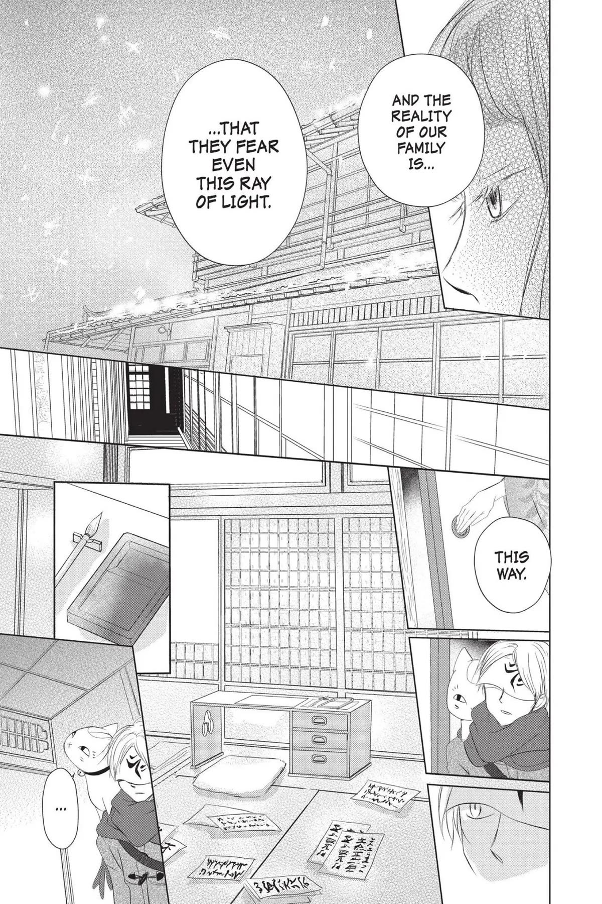 Natsume Yuujinchou - Chapter 113