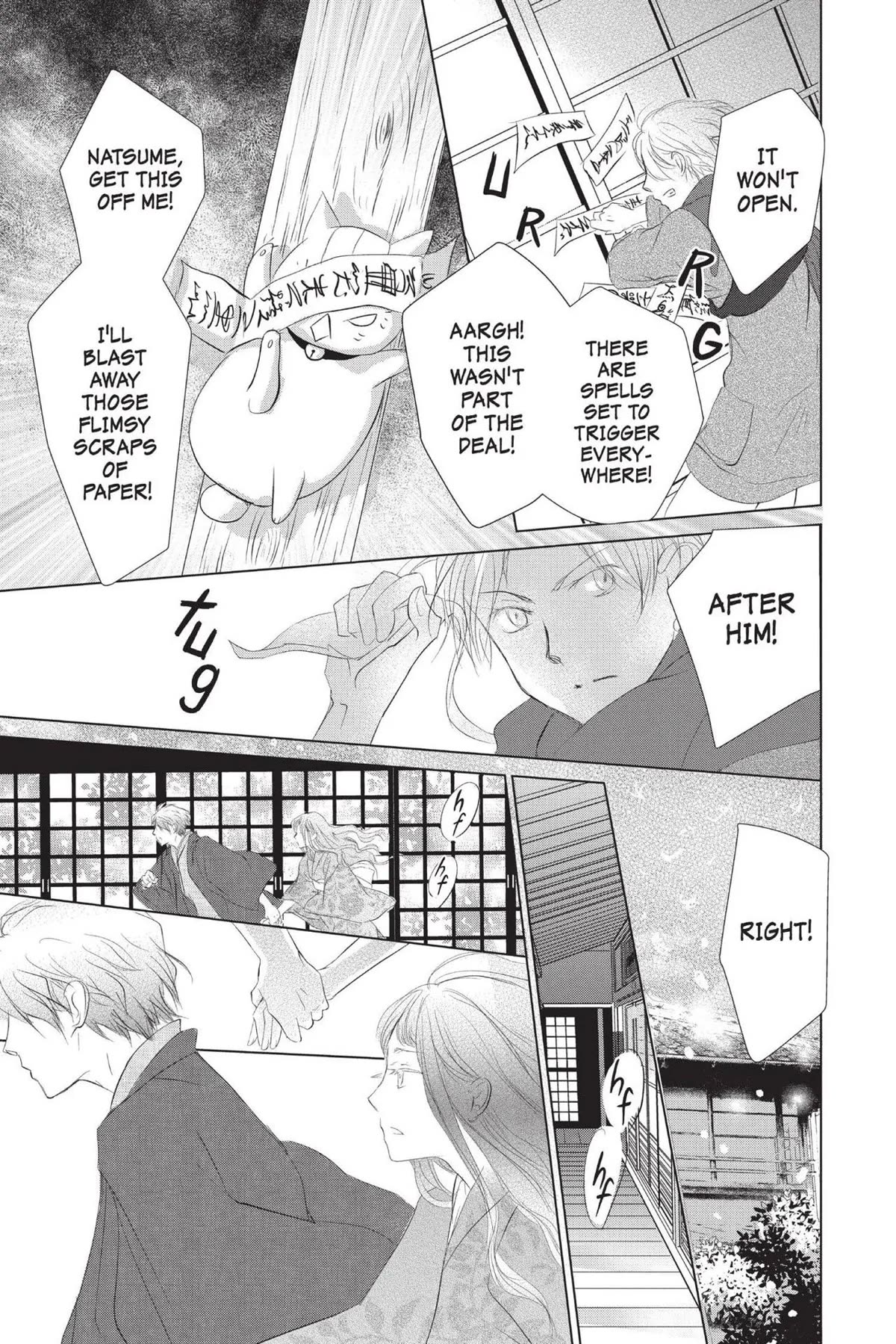 Natsume Yuujinchou - Chapter 113