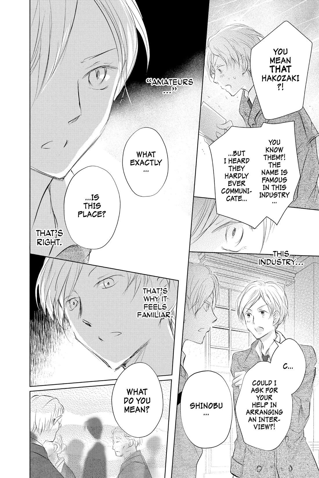 Natsume Yuujinchou - Chapter 121