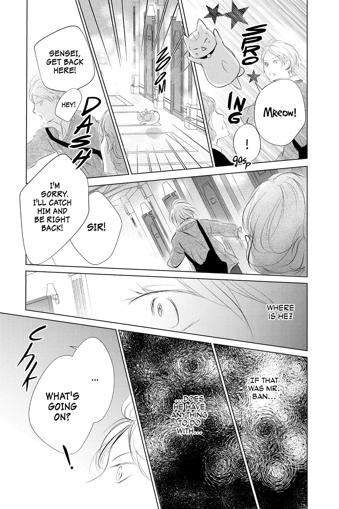 Natsume Yuujinchou - Chapter 121