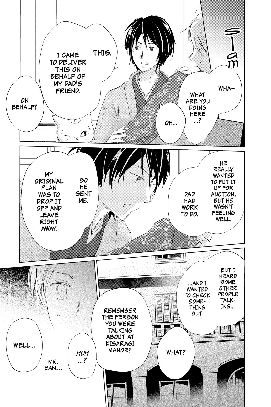 Natsume Yuujinchou - Chapter 121