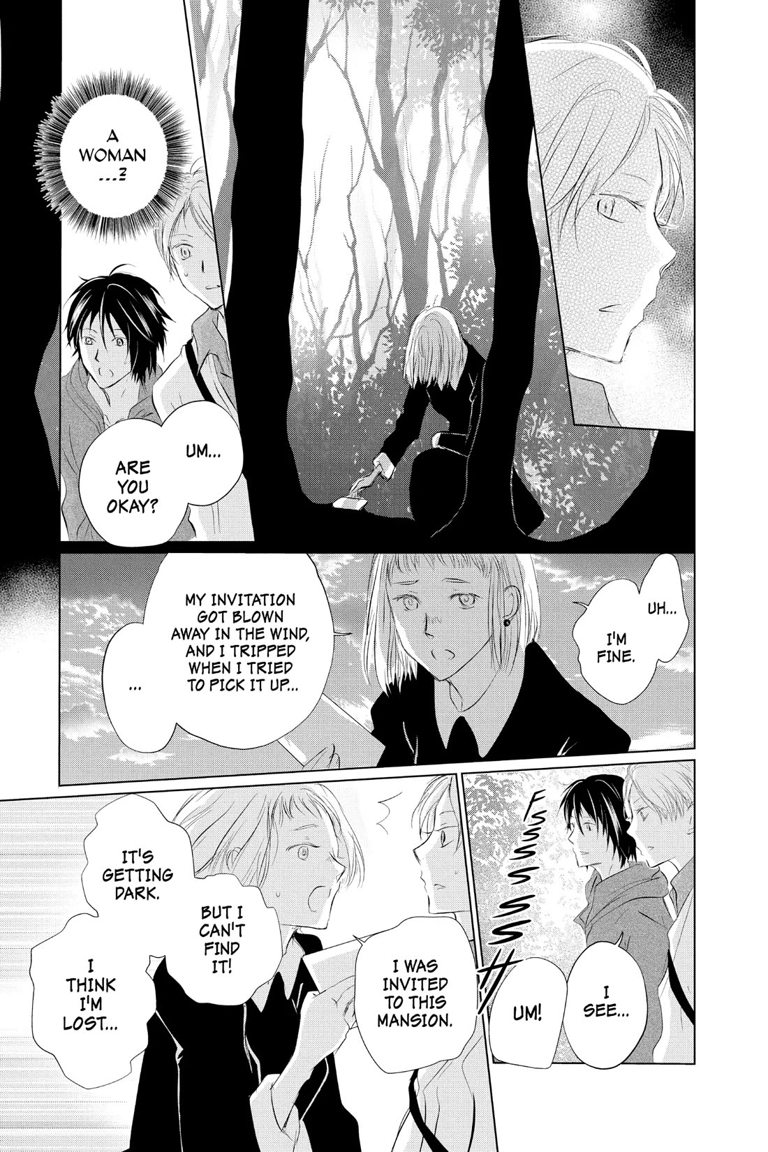 Natsume Yuujinchou - Chapter 117