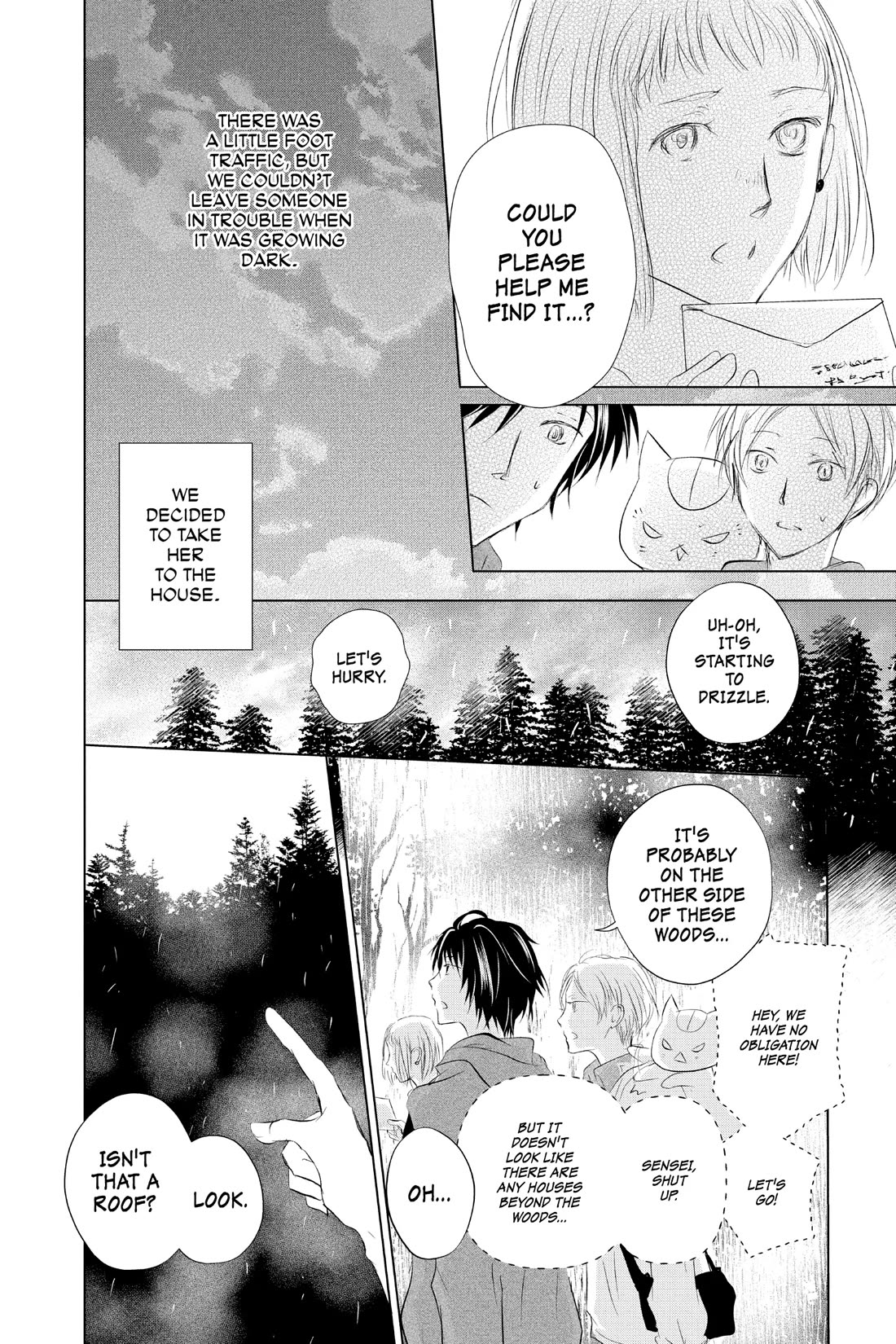 Natsume Yuujinchou - Chapter 117