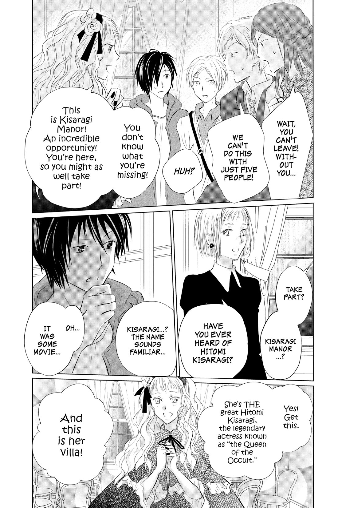 Natsume Yuujinchou - Chapter 117