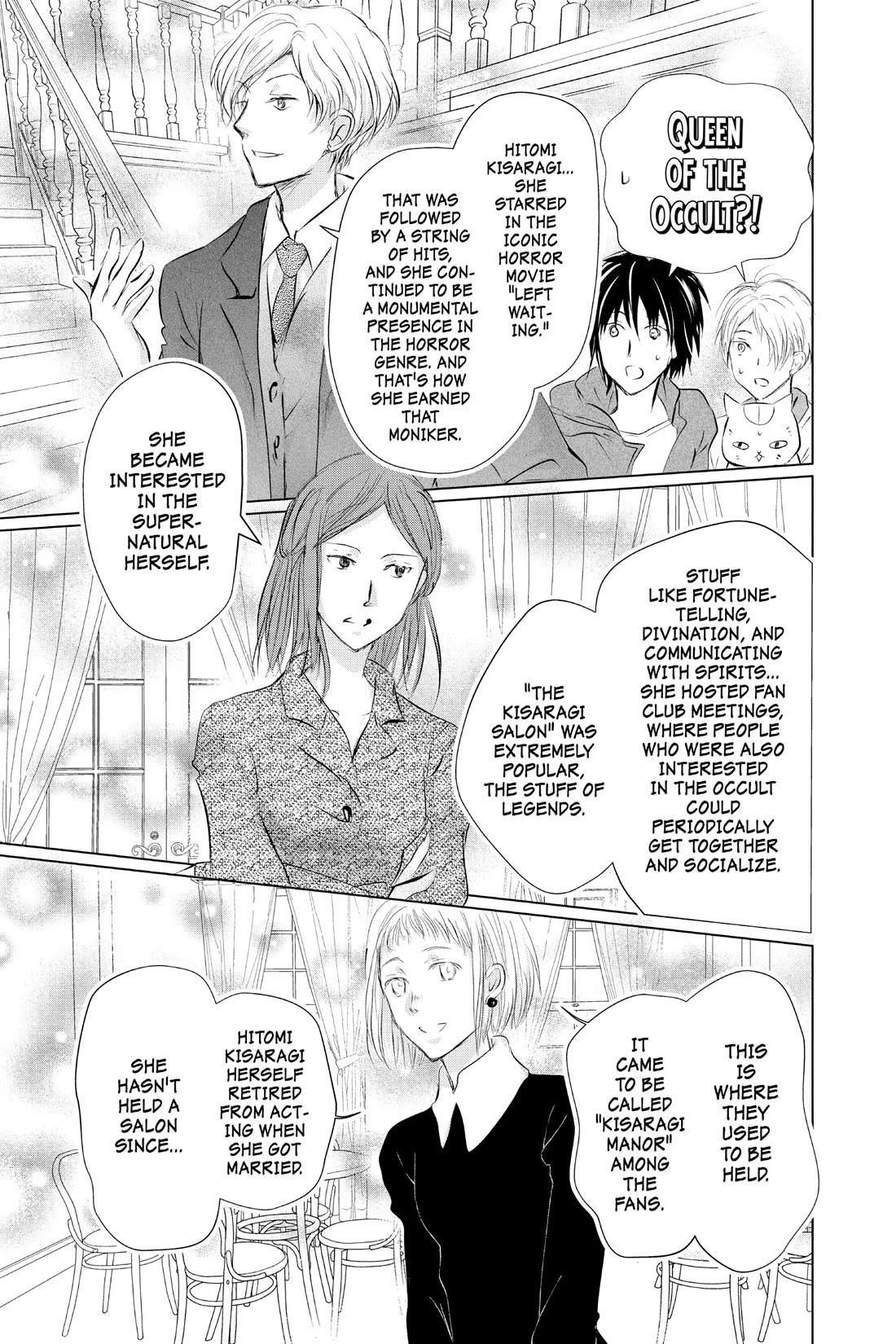 Natsume Yuujinchou - Chapter 117