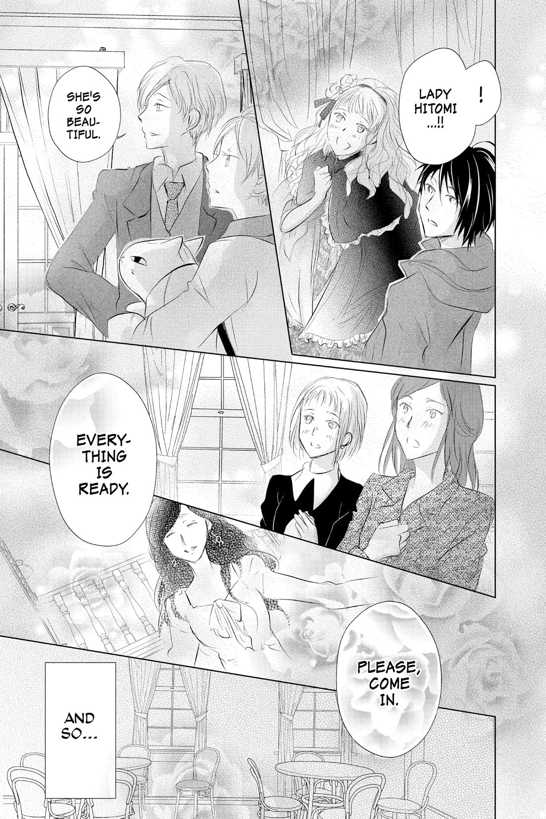 Natsume Yuujinchou - Chapter 117