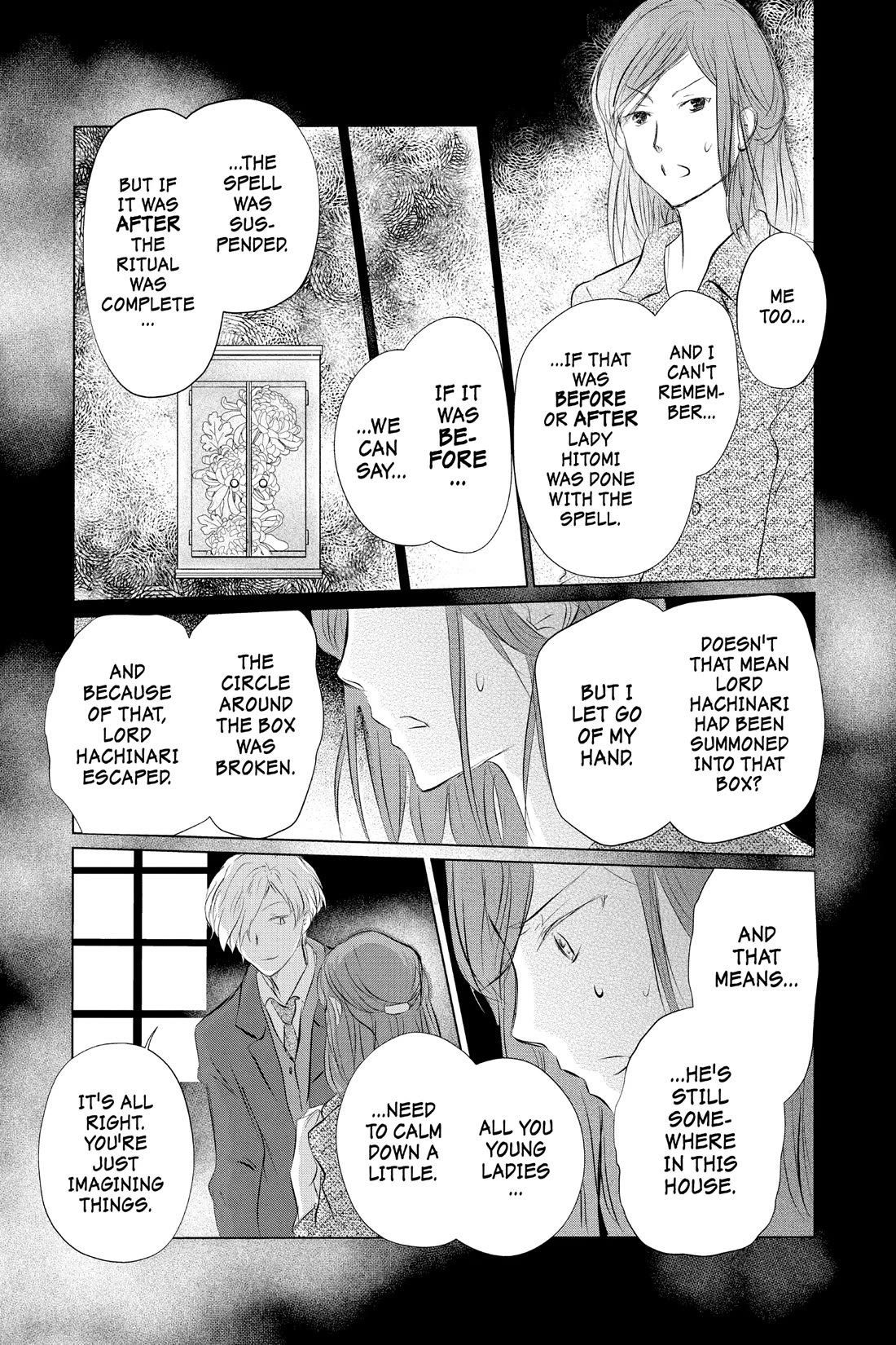 Natsume Yuujinchou - Chapter 117