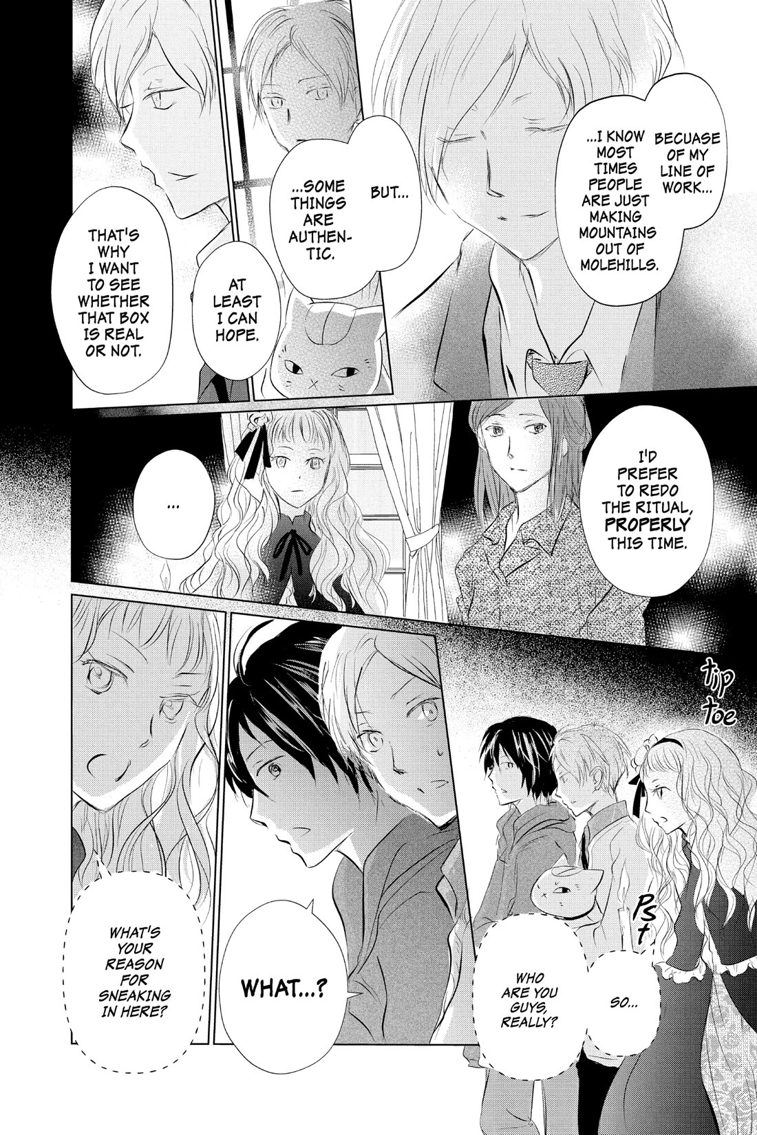 Natsume Yuujinchou - Chapter 117