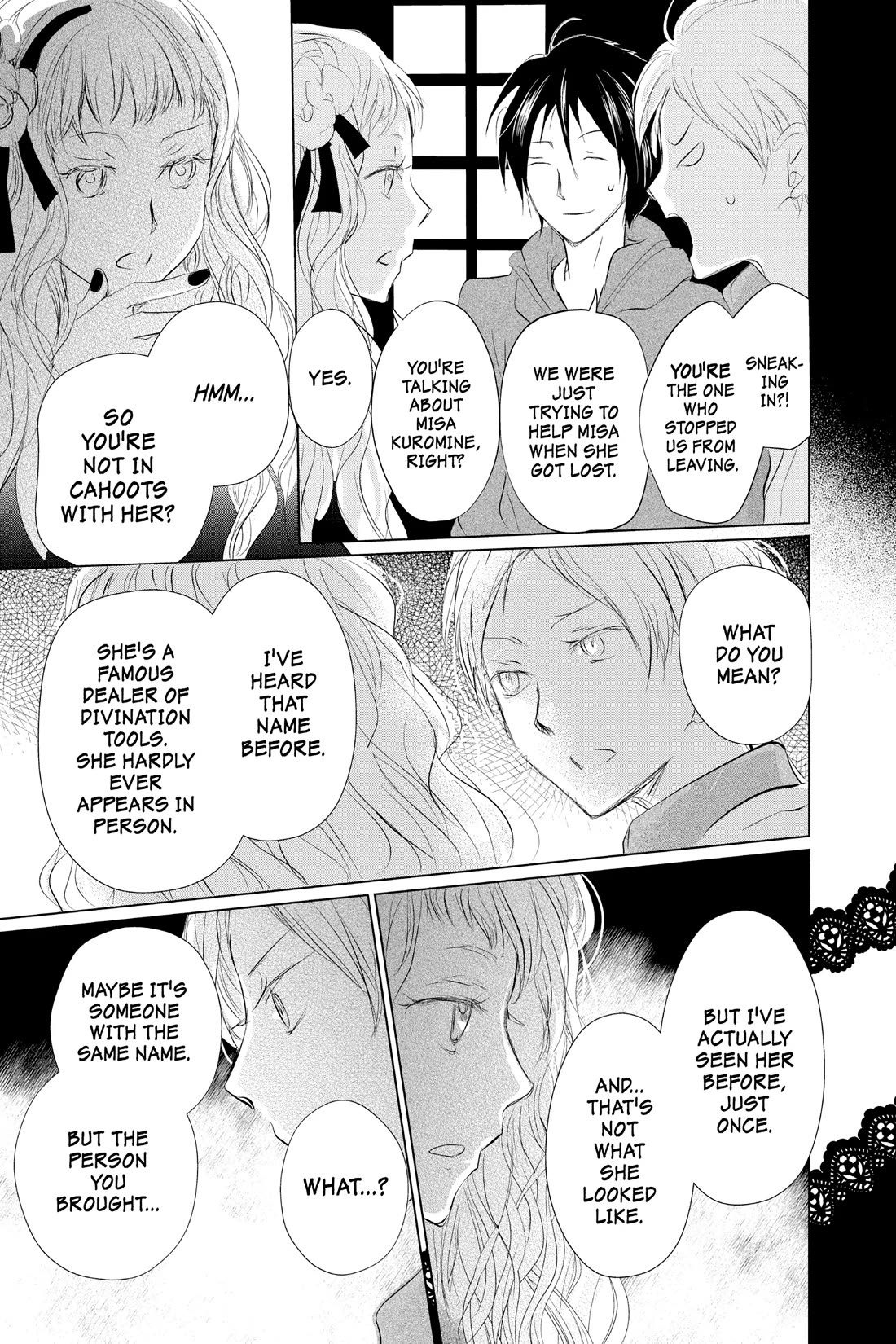 Natsume Yuujinchou - Chapter 117