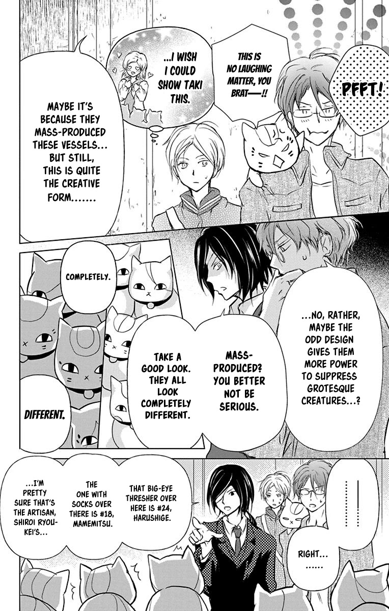 Natsume Yuujinchou - Chapter 102: Sleeping Village Of Vessels Part 3