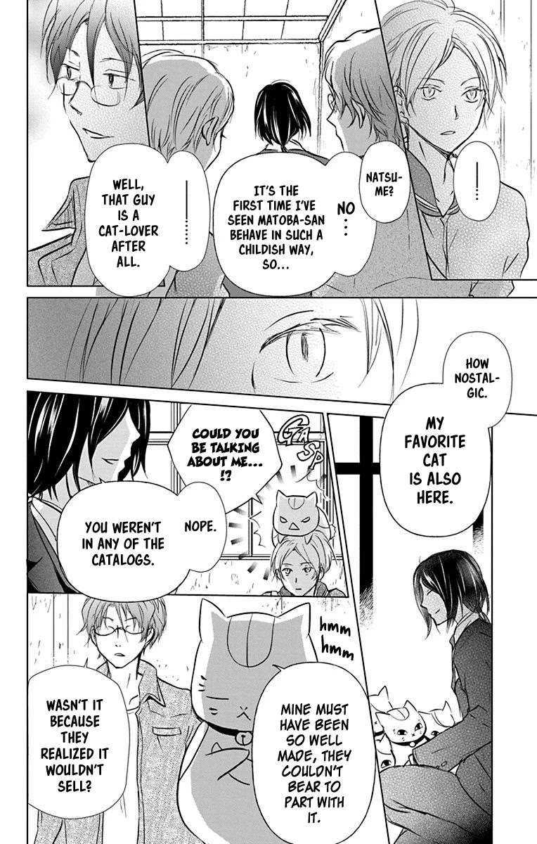 Natsume Yuujinchou - Chapter 102: Sleeping Village Of Vessels Part 3