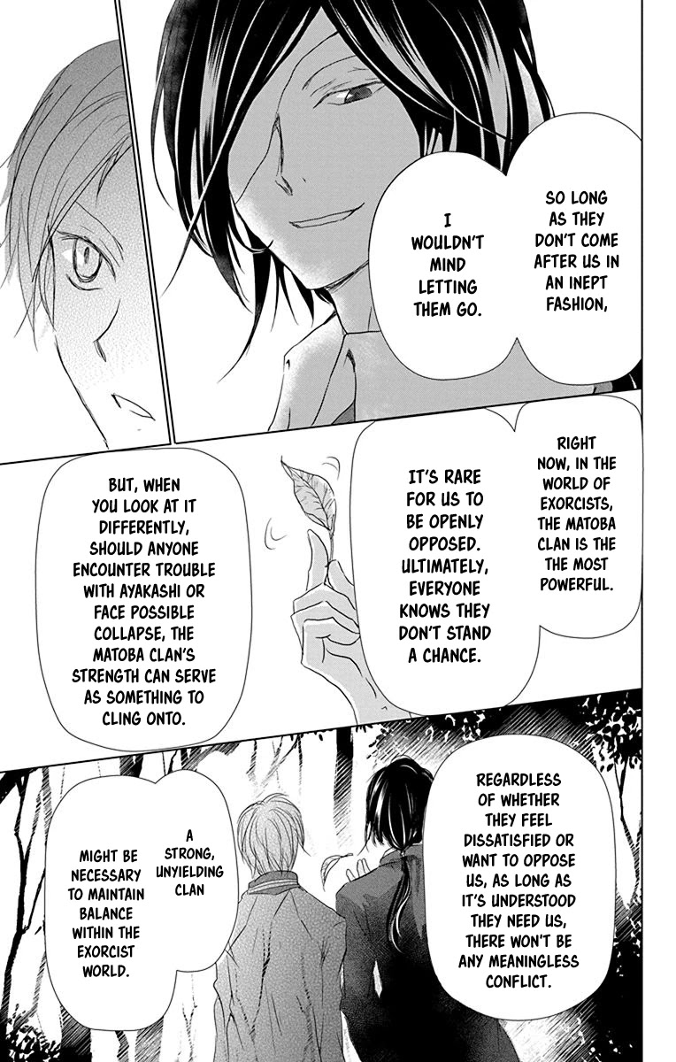 Natsume Yuujinchou - Chapter 102: Sleeping Village Of Vessels Part 3