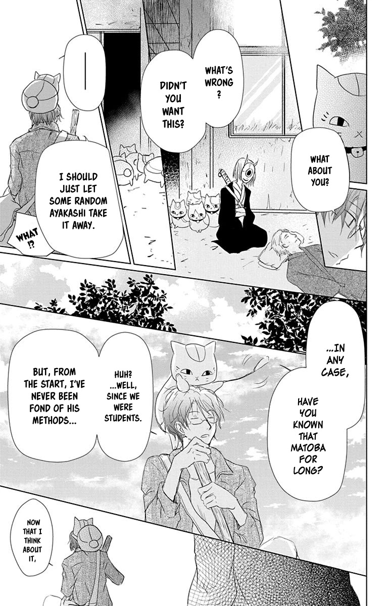 Natsume Yuujinchou - Chapter 102: Sleeping Village Of Vessels Part 3