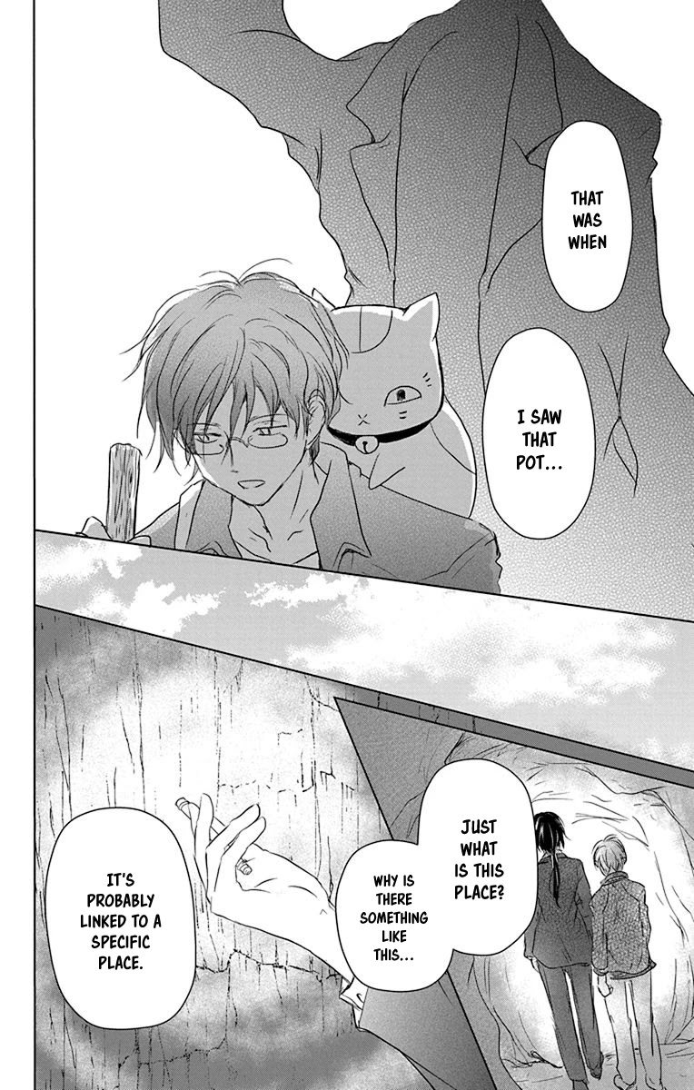 Natsume Yuujinchou - Chapter 102: Sleeping Village Of Vessels Part 3