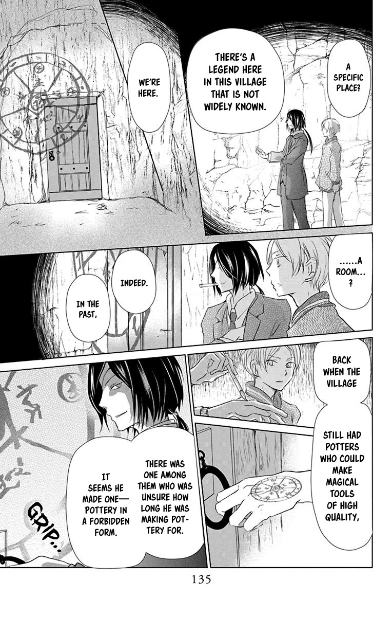 Natsume Yuujinchou - Chapter 102: Sleeping Village Of Vessels Part 3