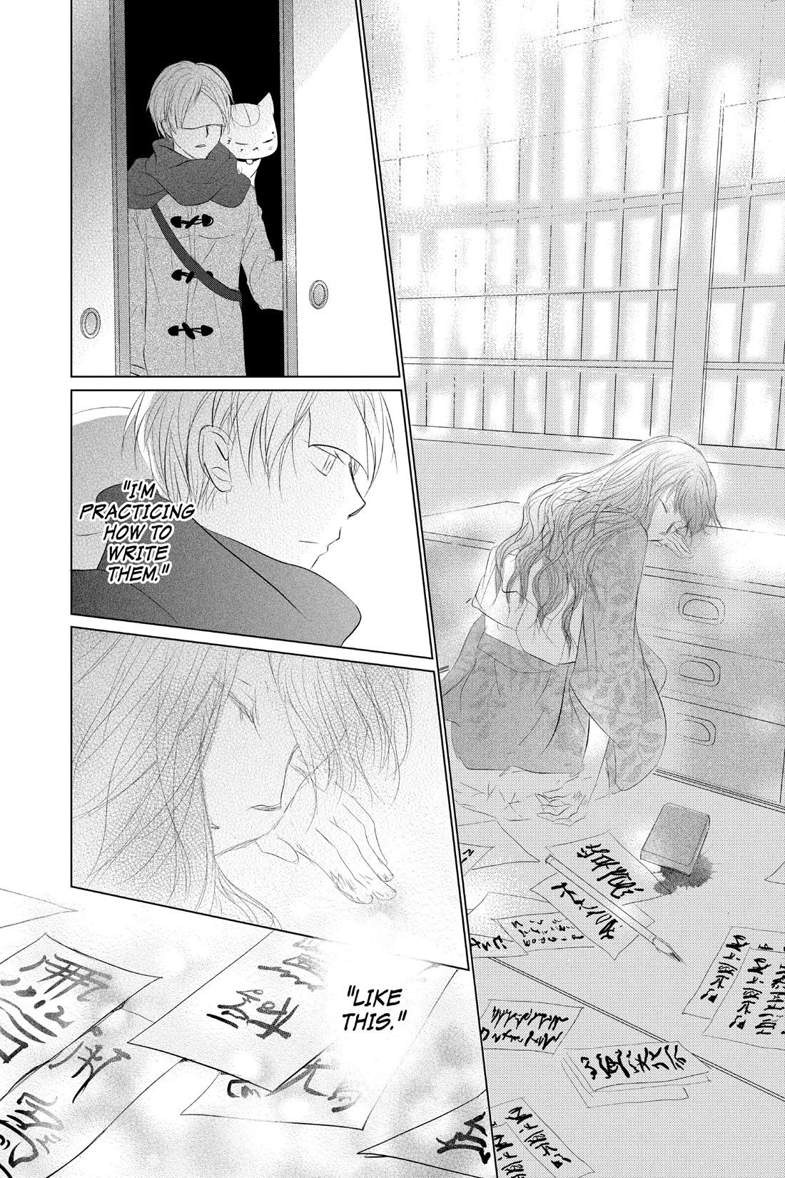 Natsume Yuujinchou - Chapter 116