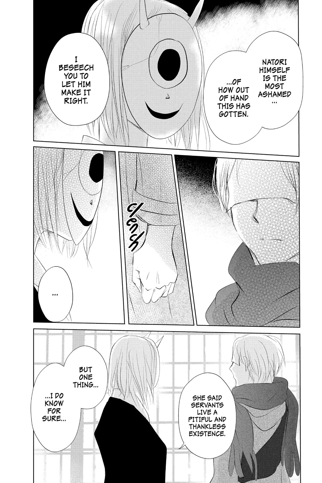 Natsume Yuujinchou - Chapter 116