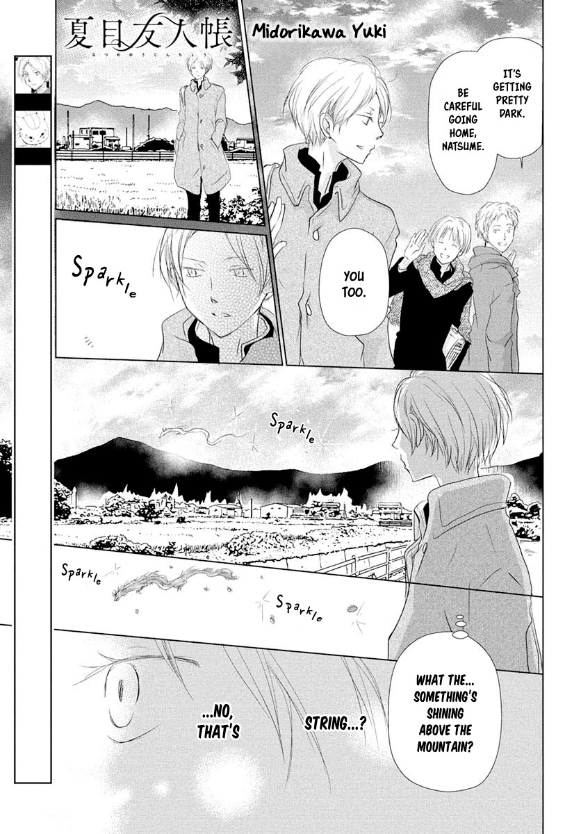 Natsume Yuujinchou - Chapter 108: Chobi's Prize Possession