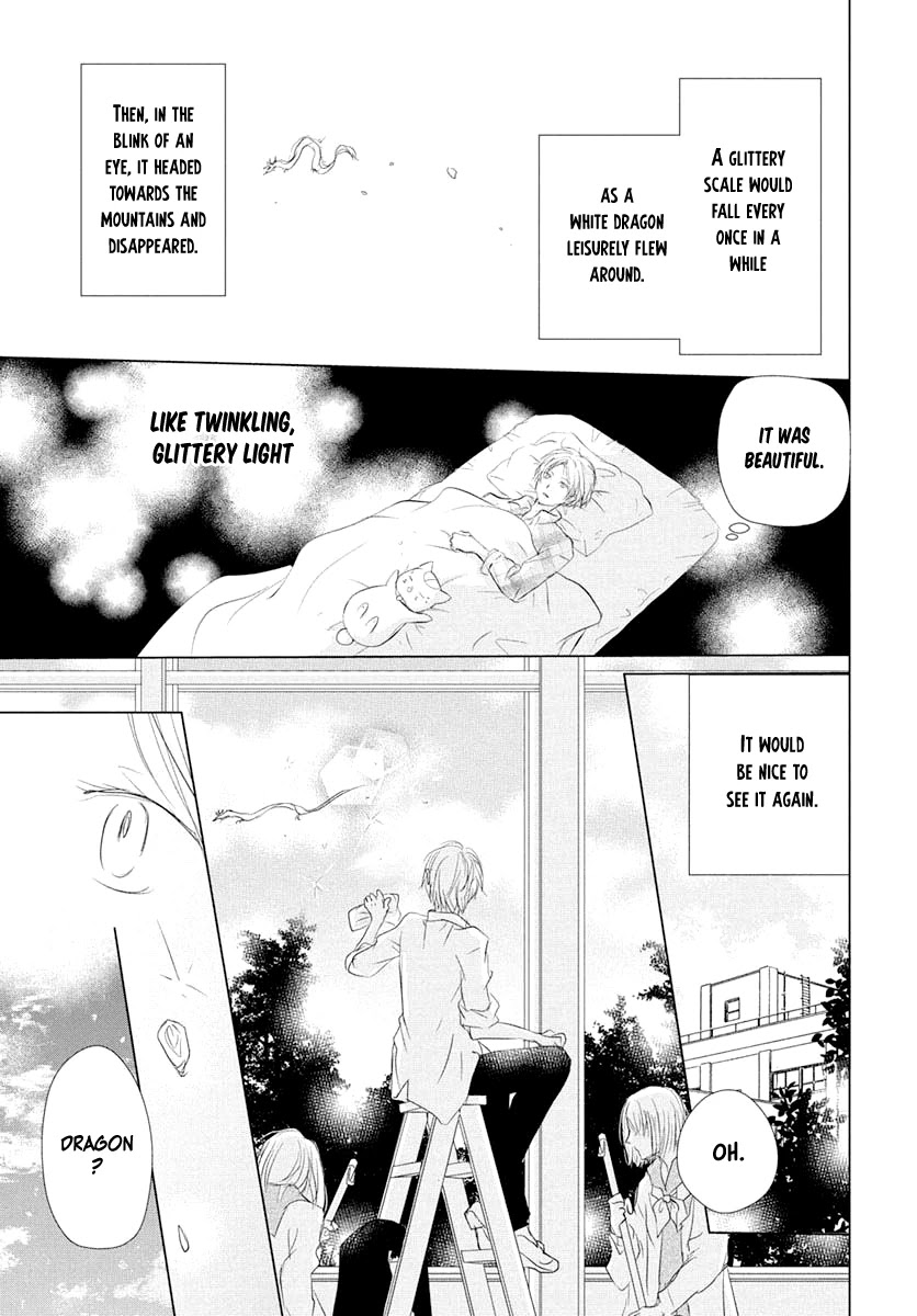 Natsume Yuujinchou - Chapter 108: Chobi's Prize Possession