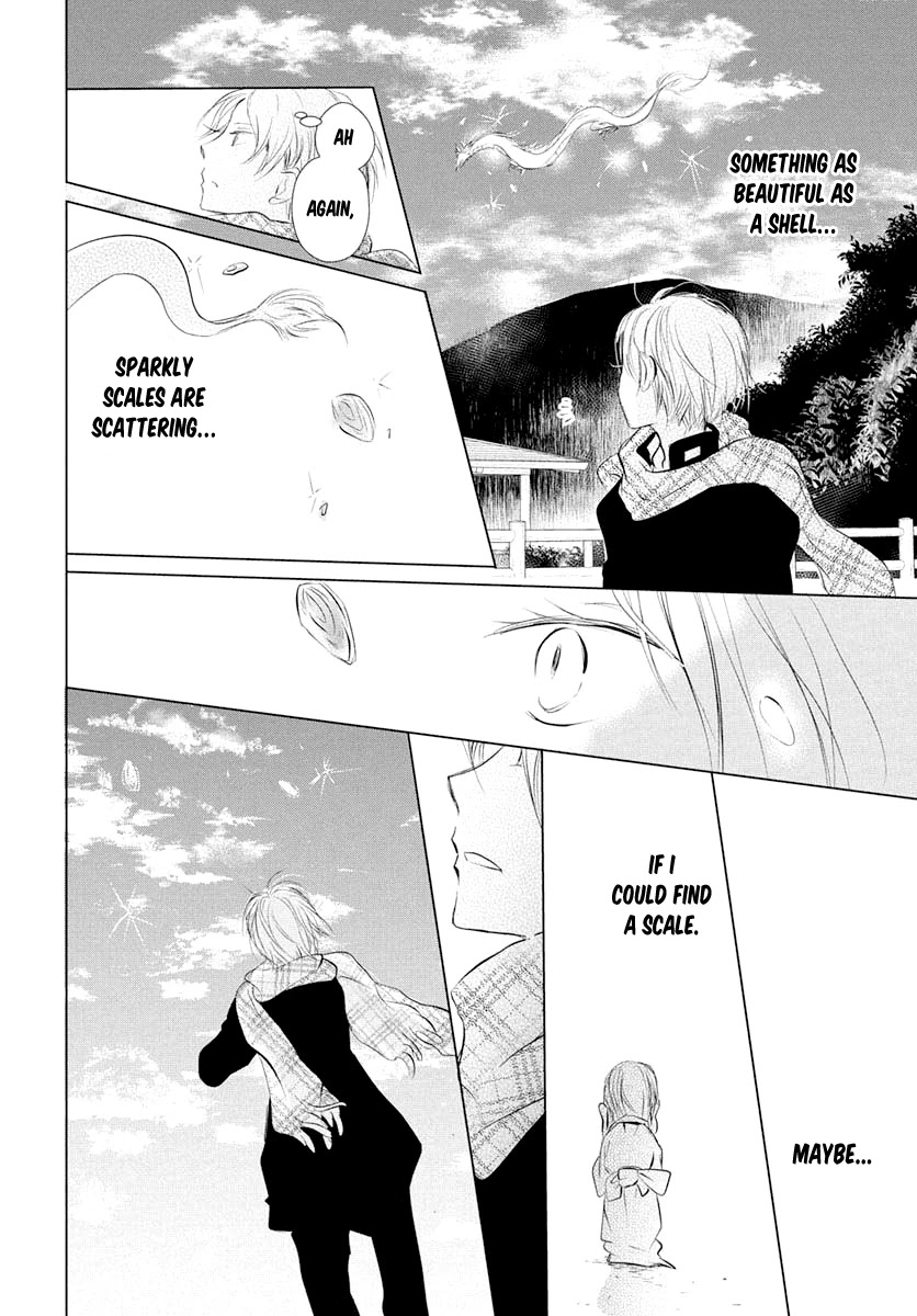 Natsume Yuujinchou - Chapter 108: Chobi's Prize Possession