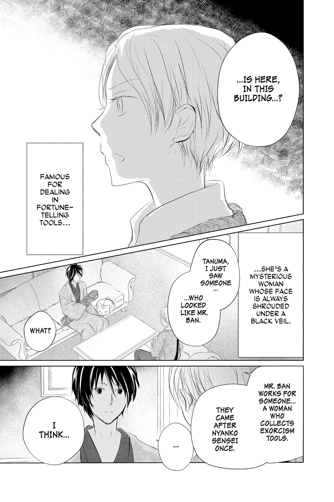 Natsume Yuujinchou - Chapter 122