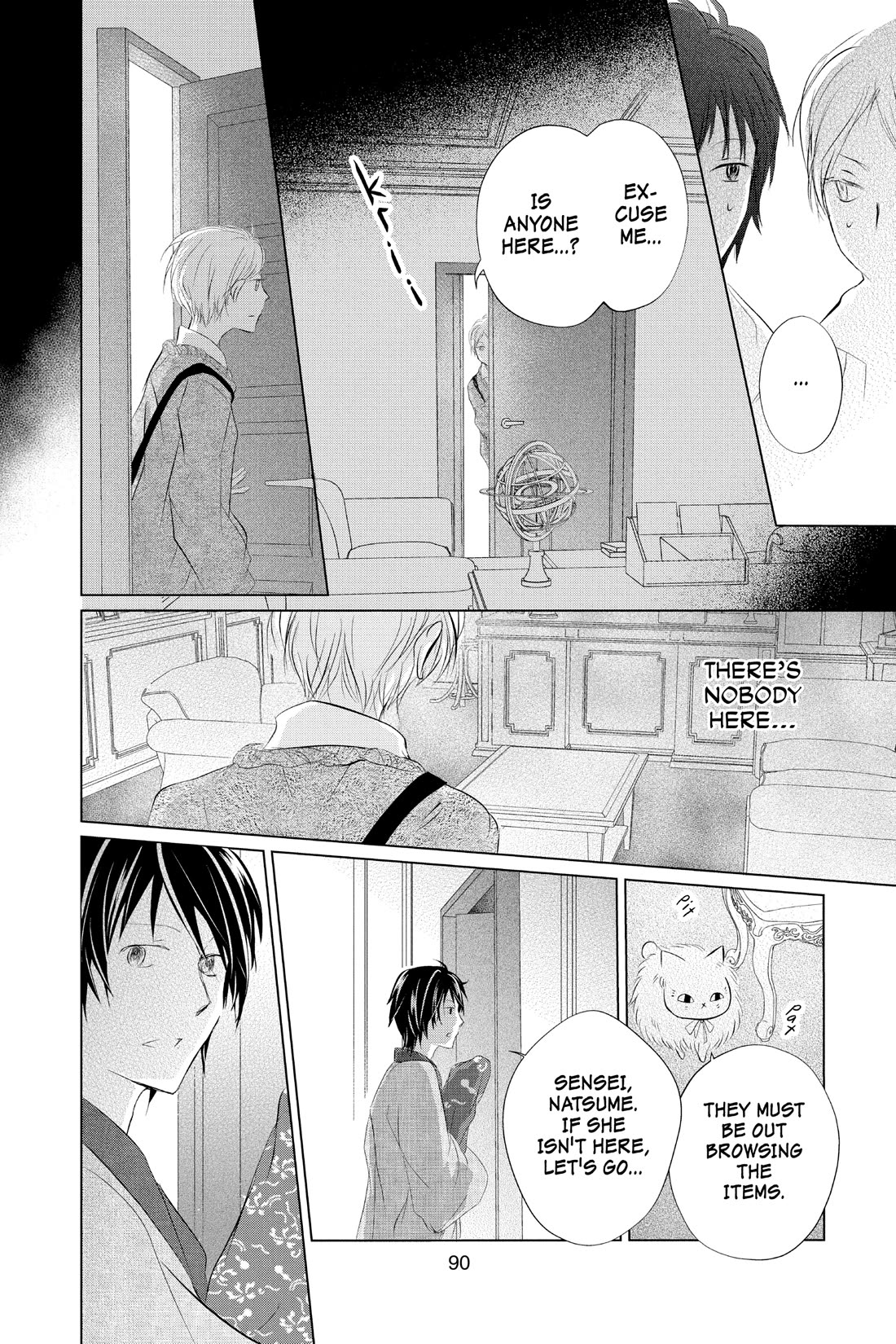 Natsume Yuujinchou - Chapter 122