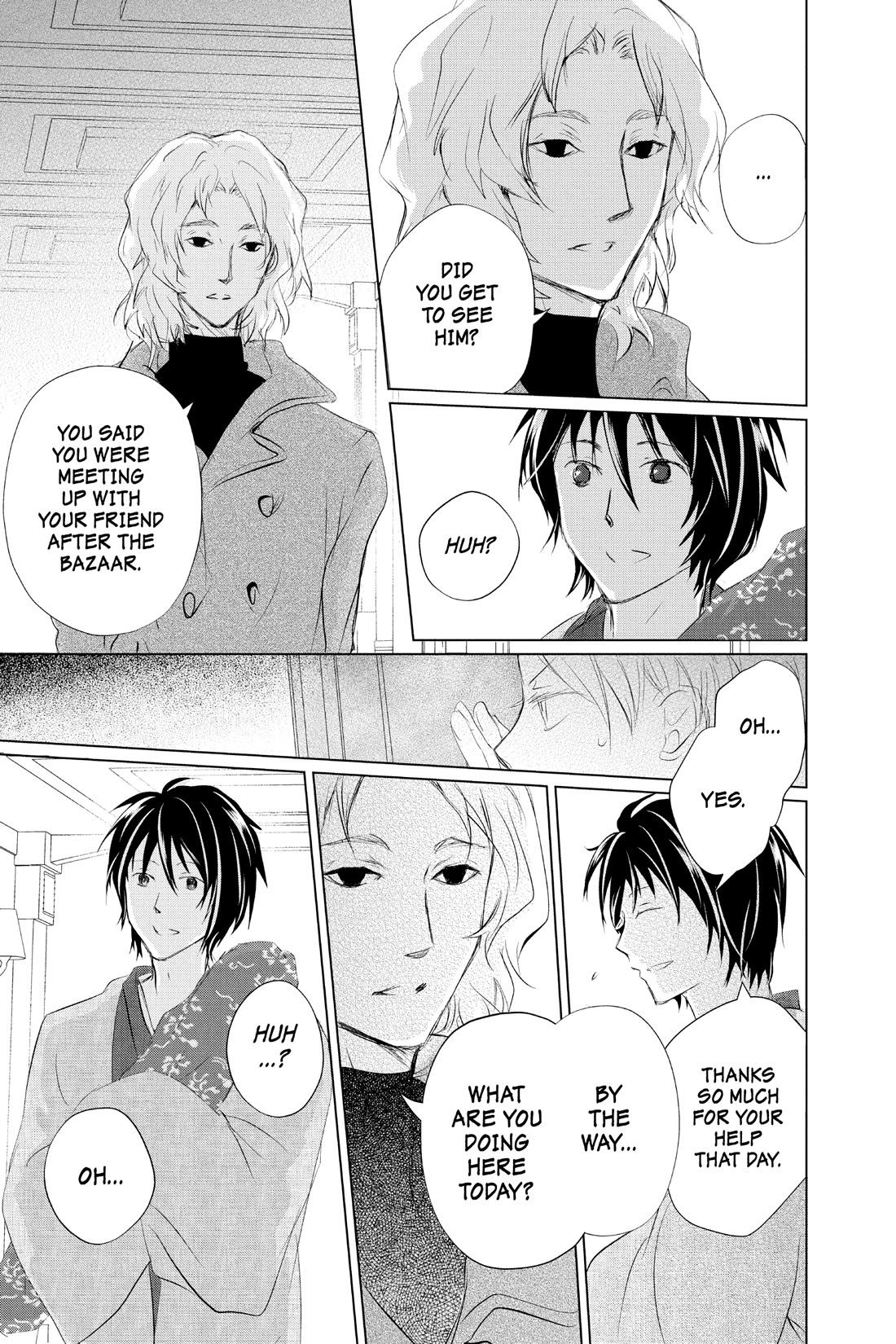 Natsume Yuujinchou - Chapter 122