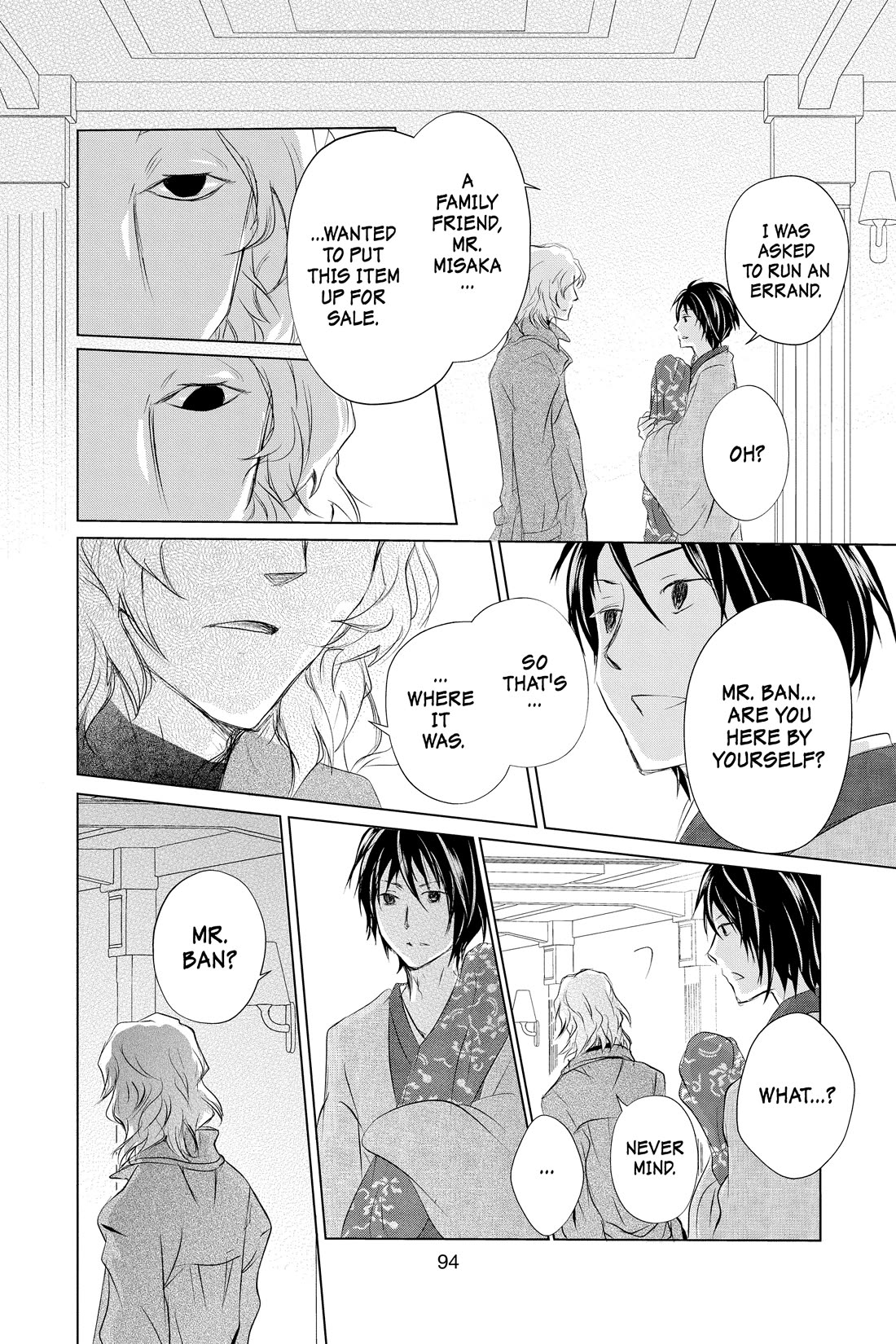 Natsume Yuujinchou - Chapter 122